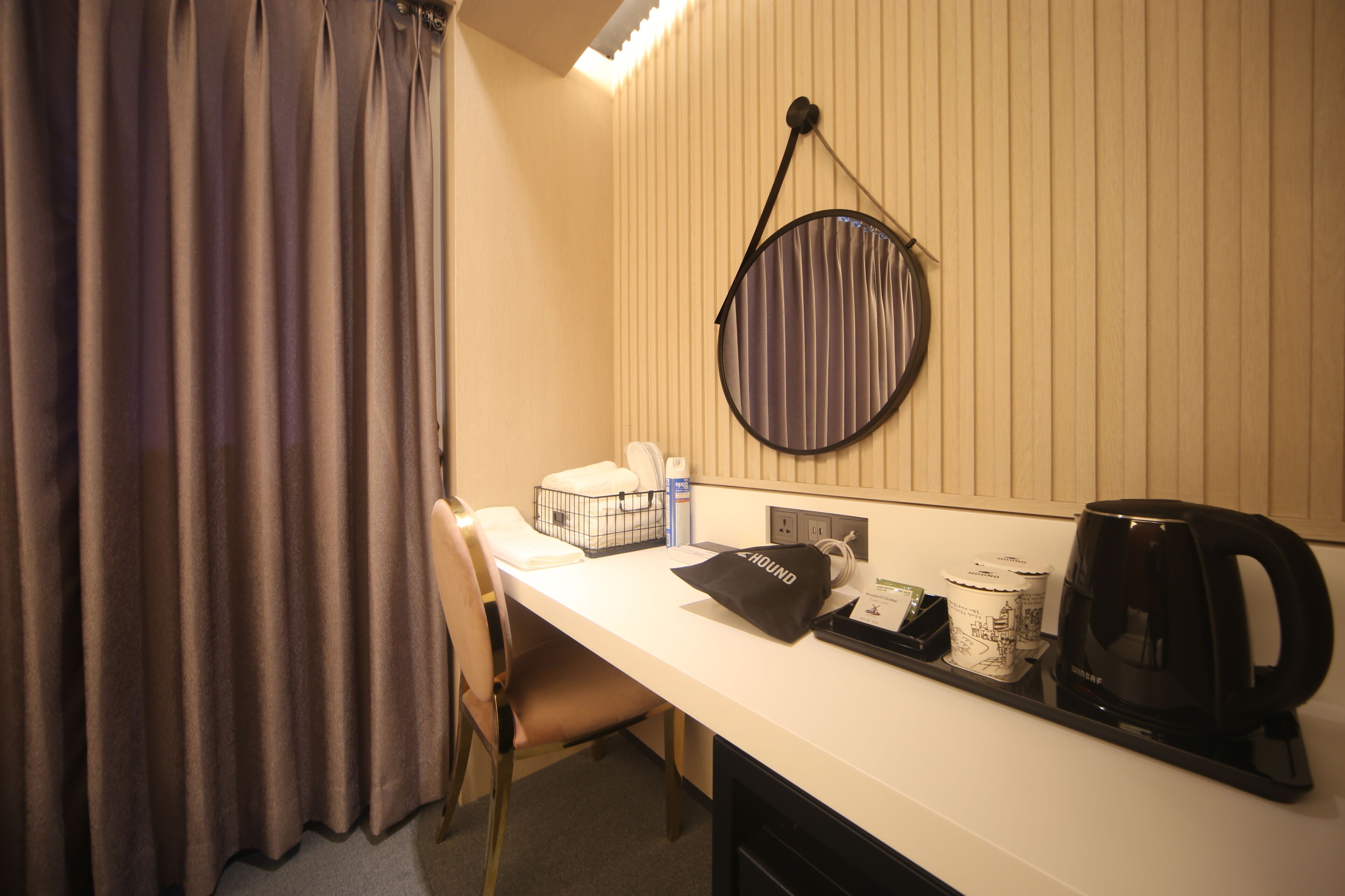 Hound Hotel Beomil