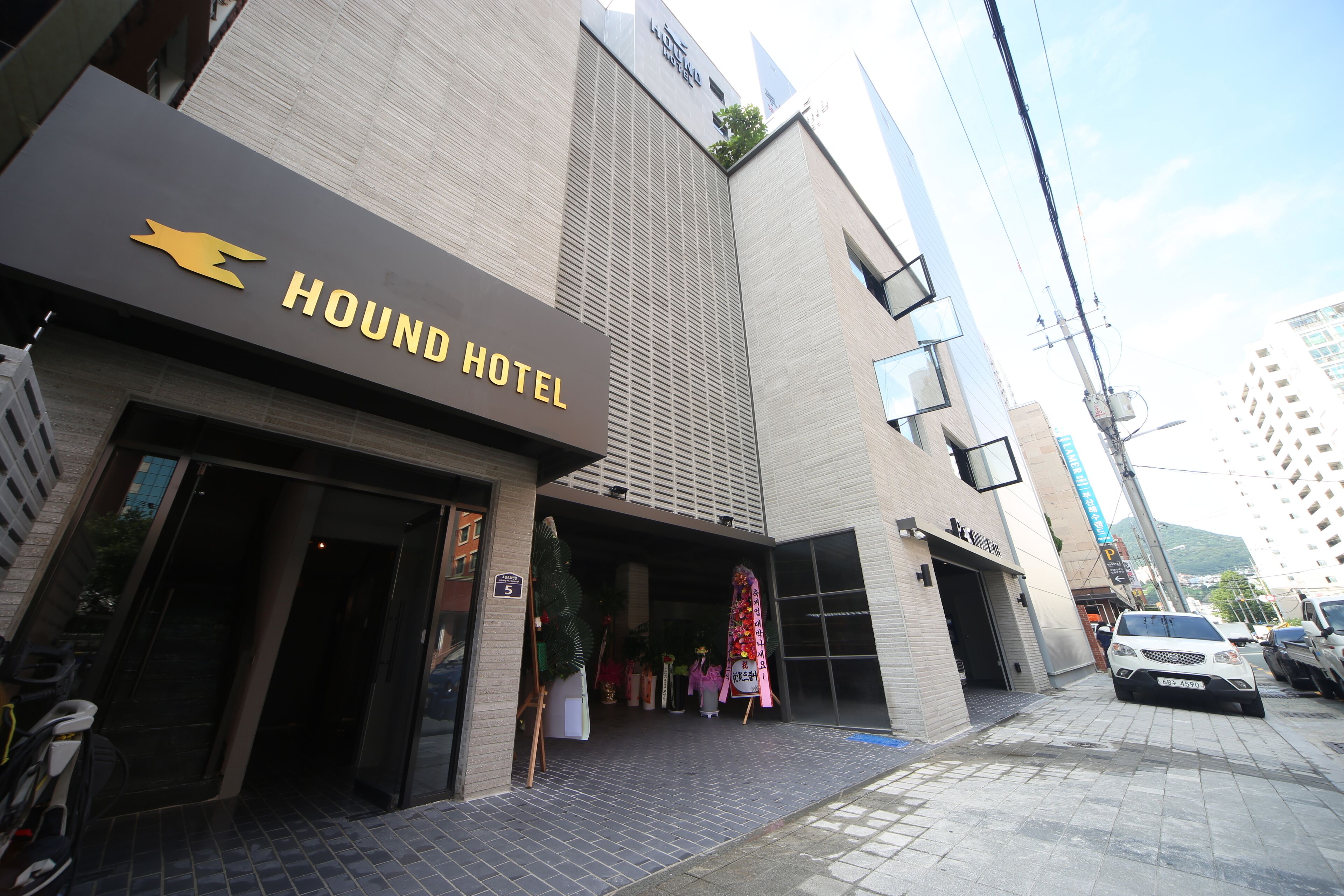 Hound Hotel Beomil