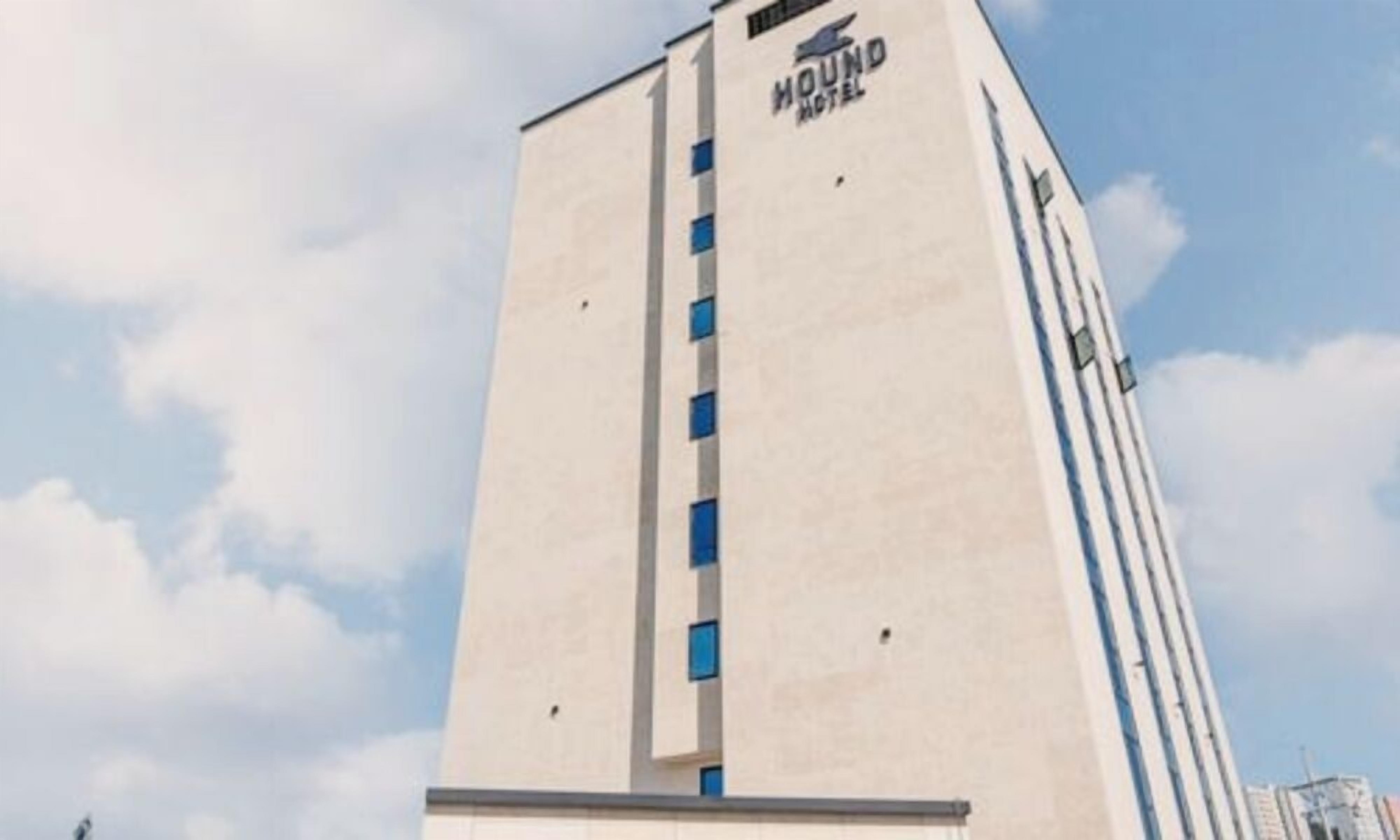 Hound Hotel Gijang-Osiria