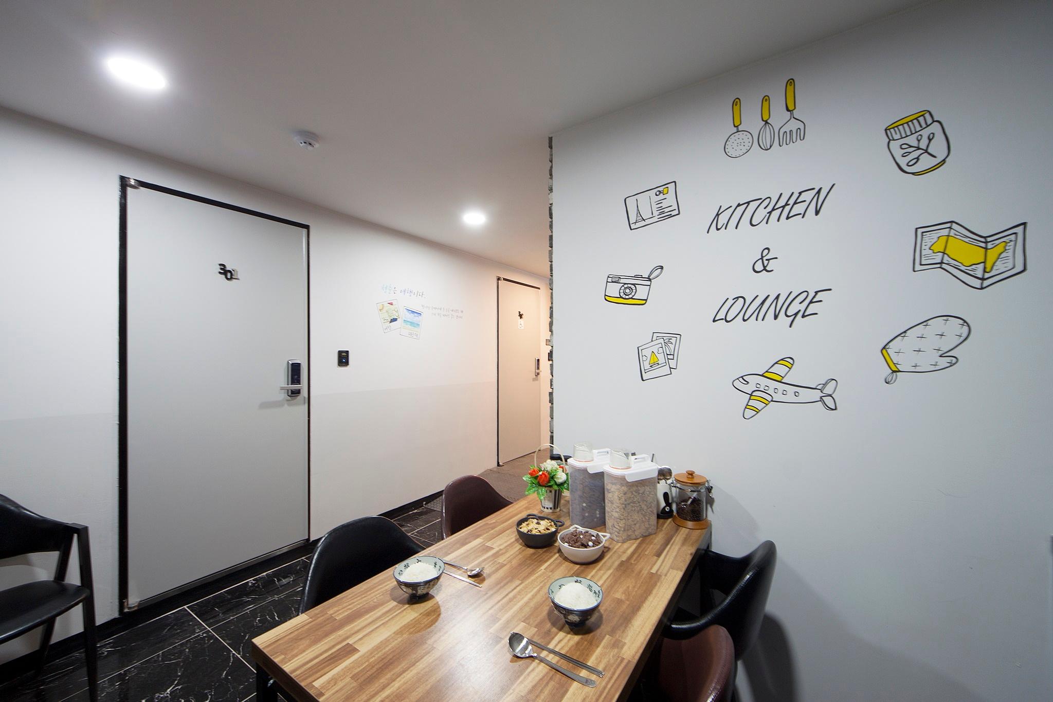 K-GUESTHOUSE Haeundae 1