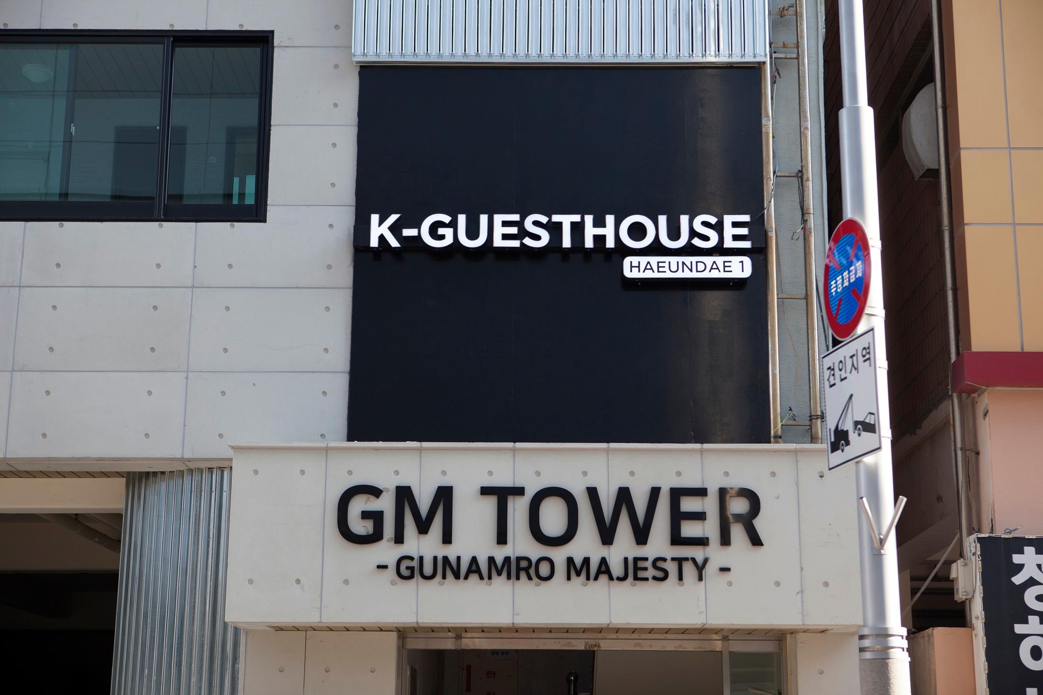 K-GUESTHOUSE Haeundae 1
