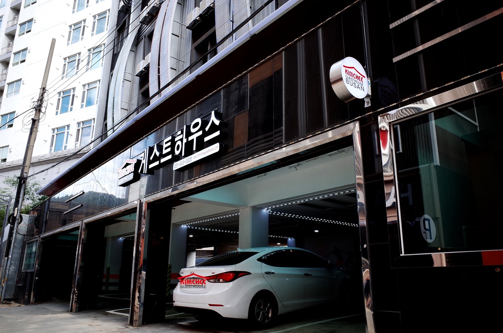 Kimchee Busan Downtown Guesthouse