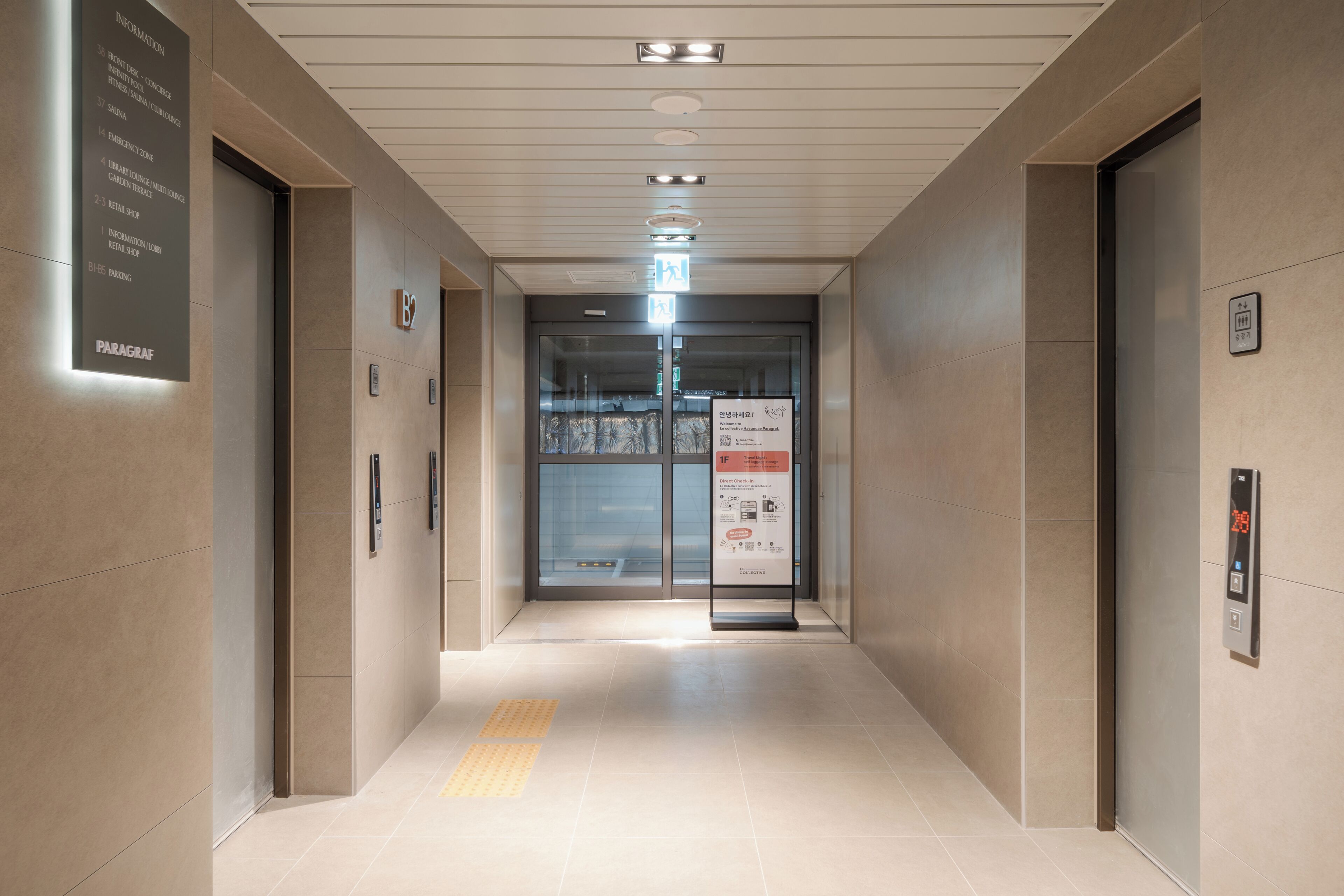Le Collective Haeundae Paragraf