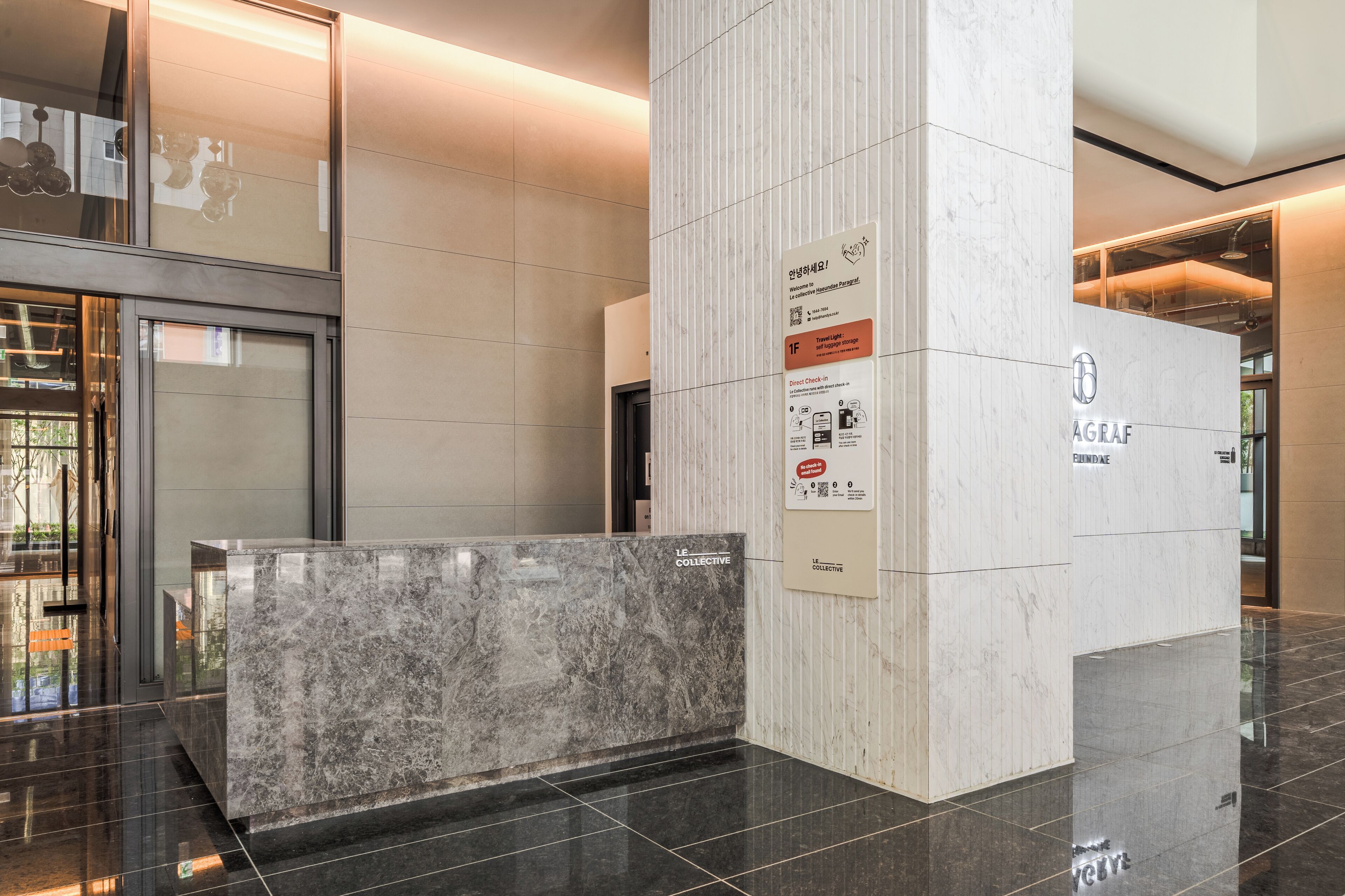 Le Collective Haeundae Paragraf