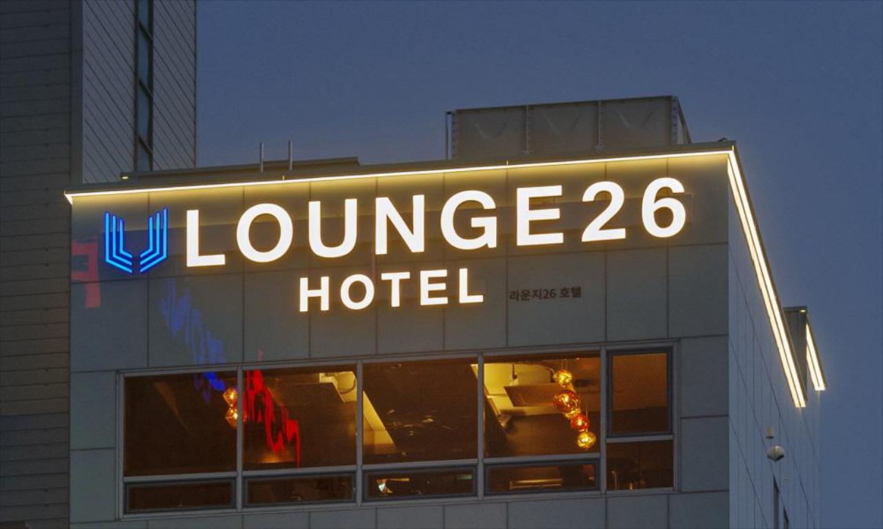 Lounge 26 Hotel
