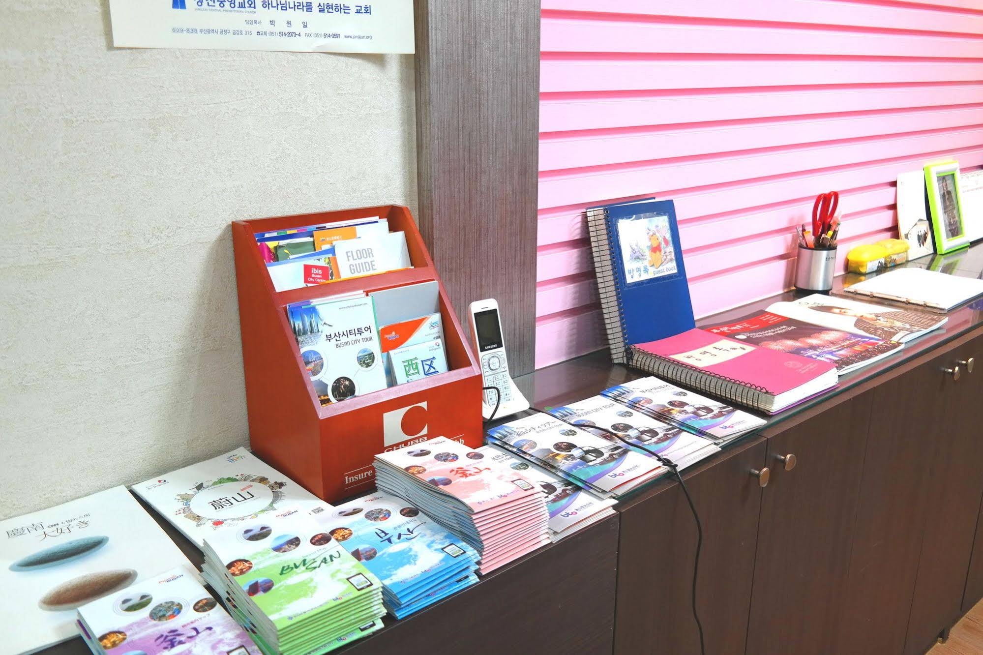Love In Busan Guesthouse