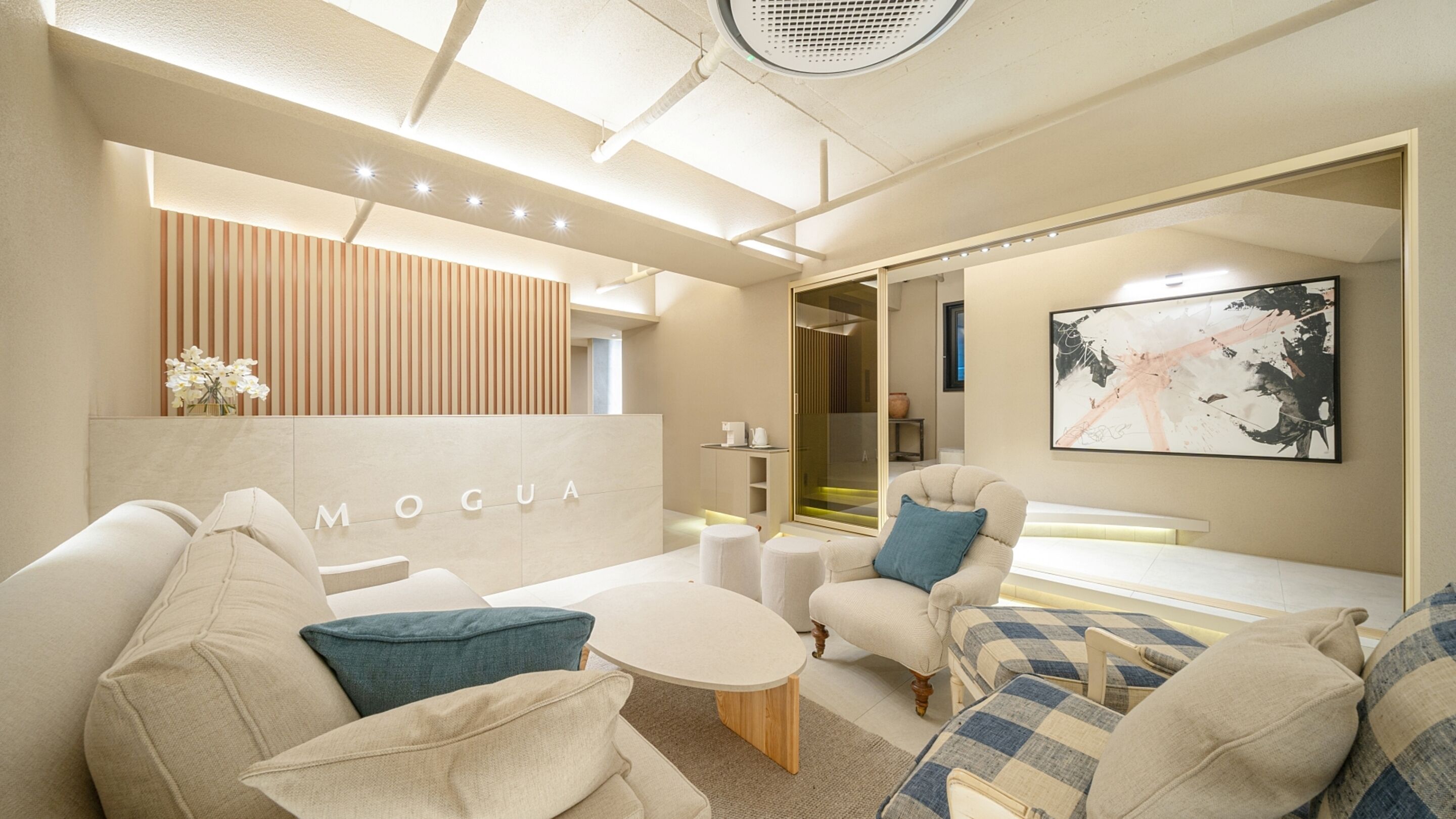 Mogua Hotel