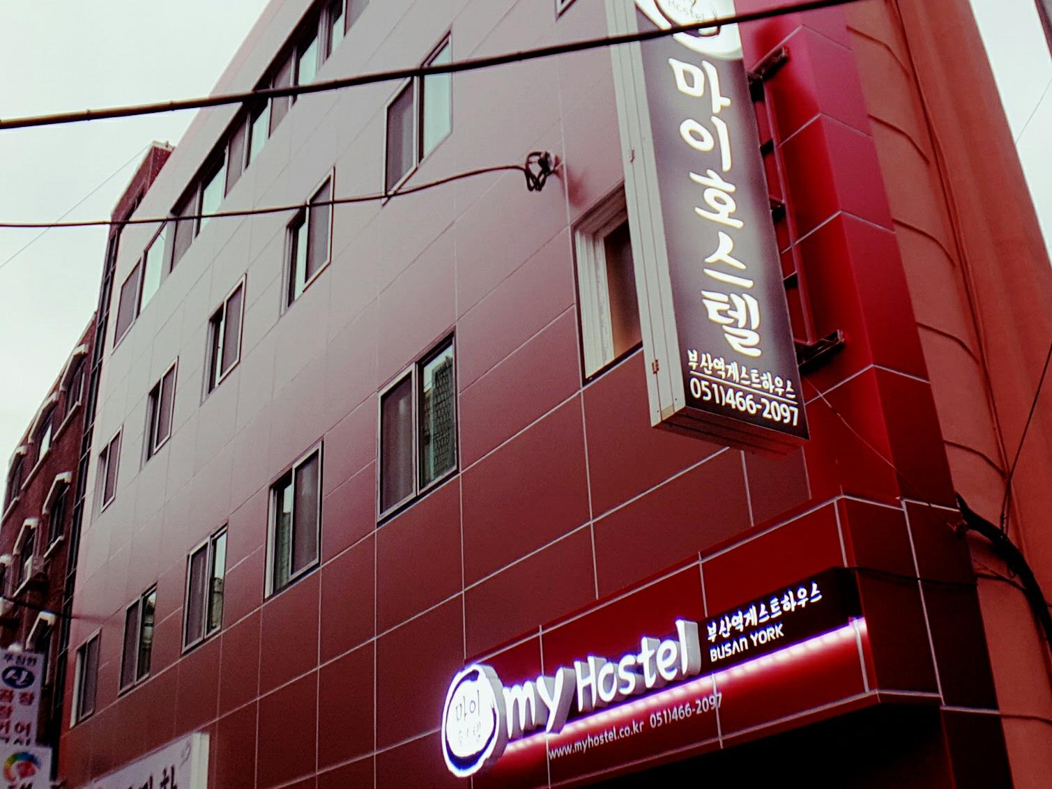 My Hostel Busan York