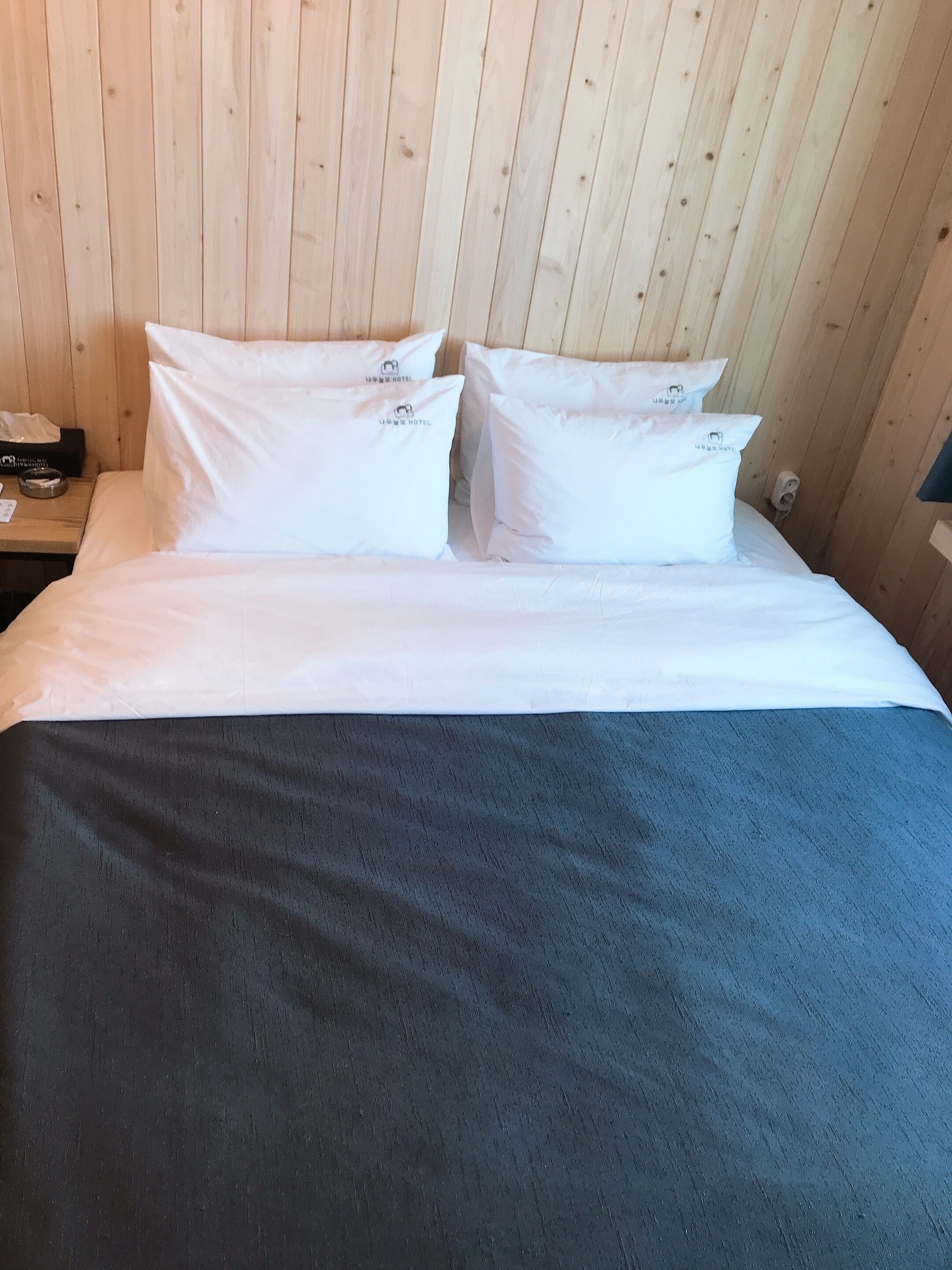 Namuneulbo Hotel Songjeong