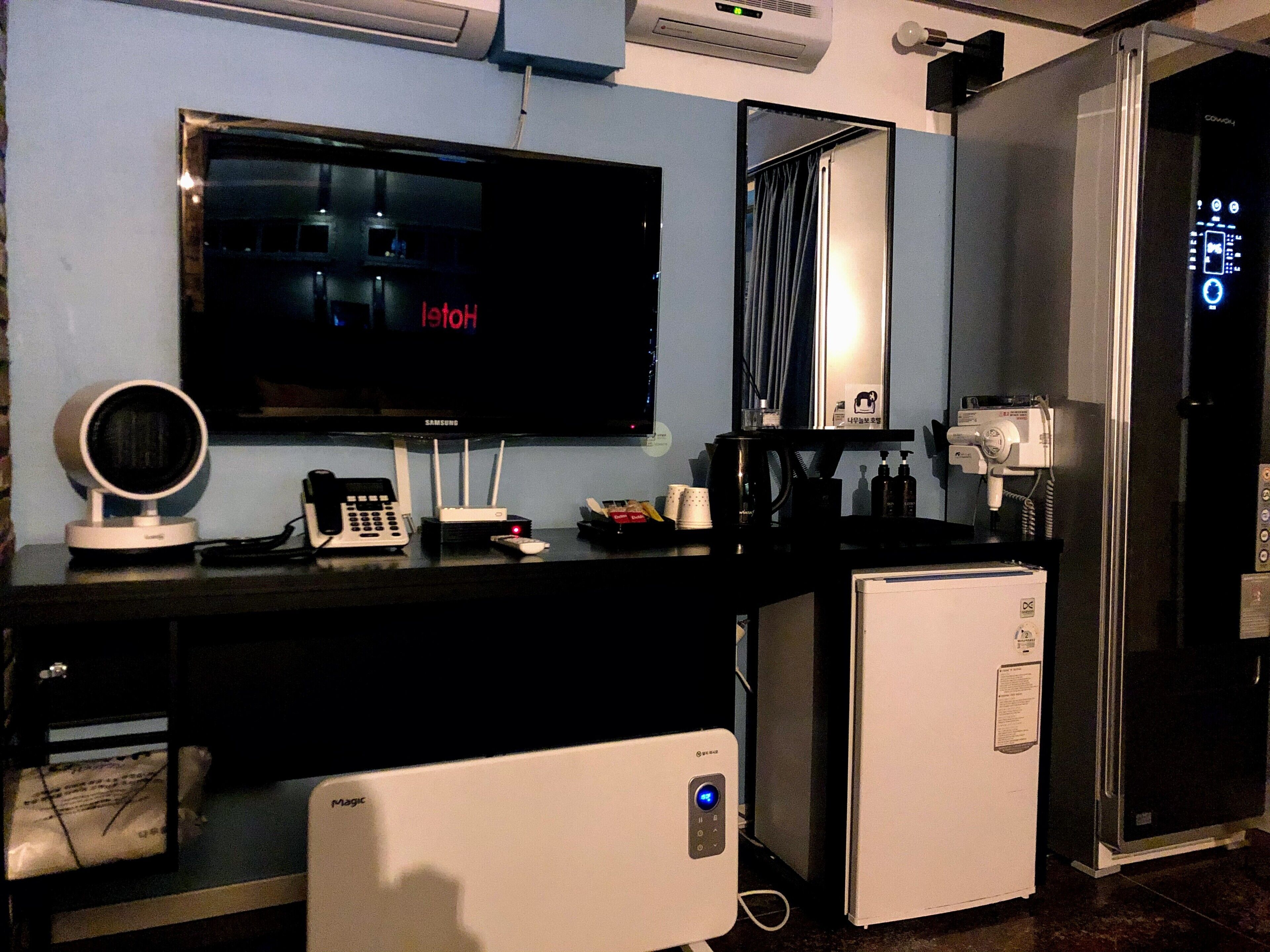 Namuneulbo Hotel Songjeong