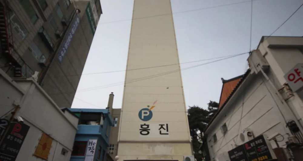 Nenne Boutique Hotel