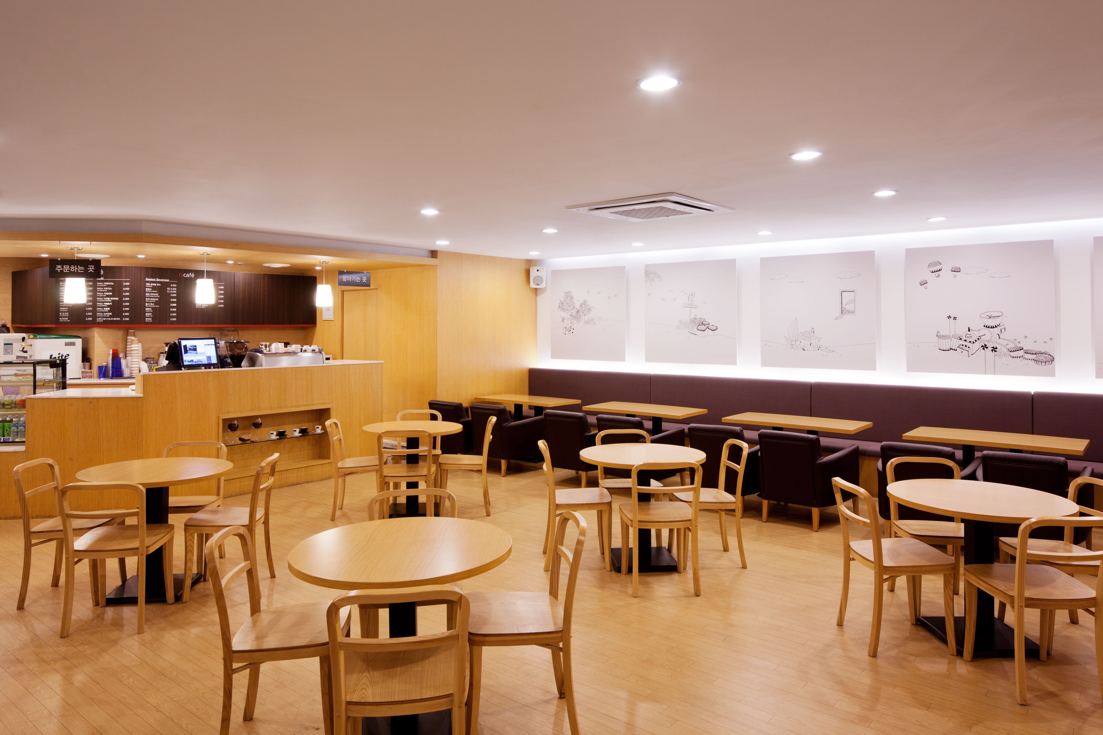 Nongshim Hotel & Spa