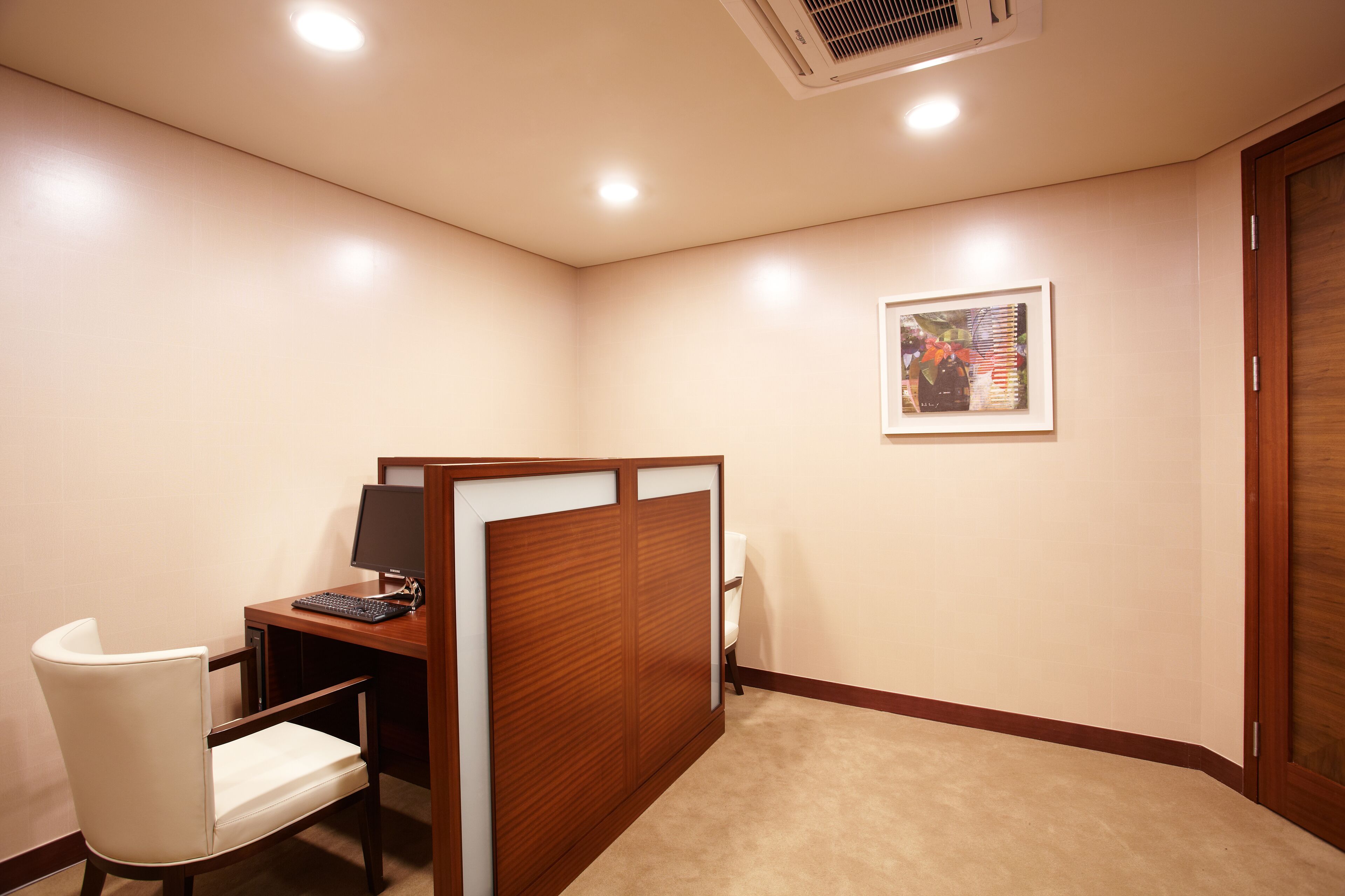 Nongshim Hotel & Spa
