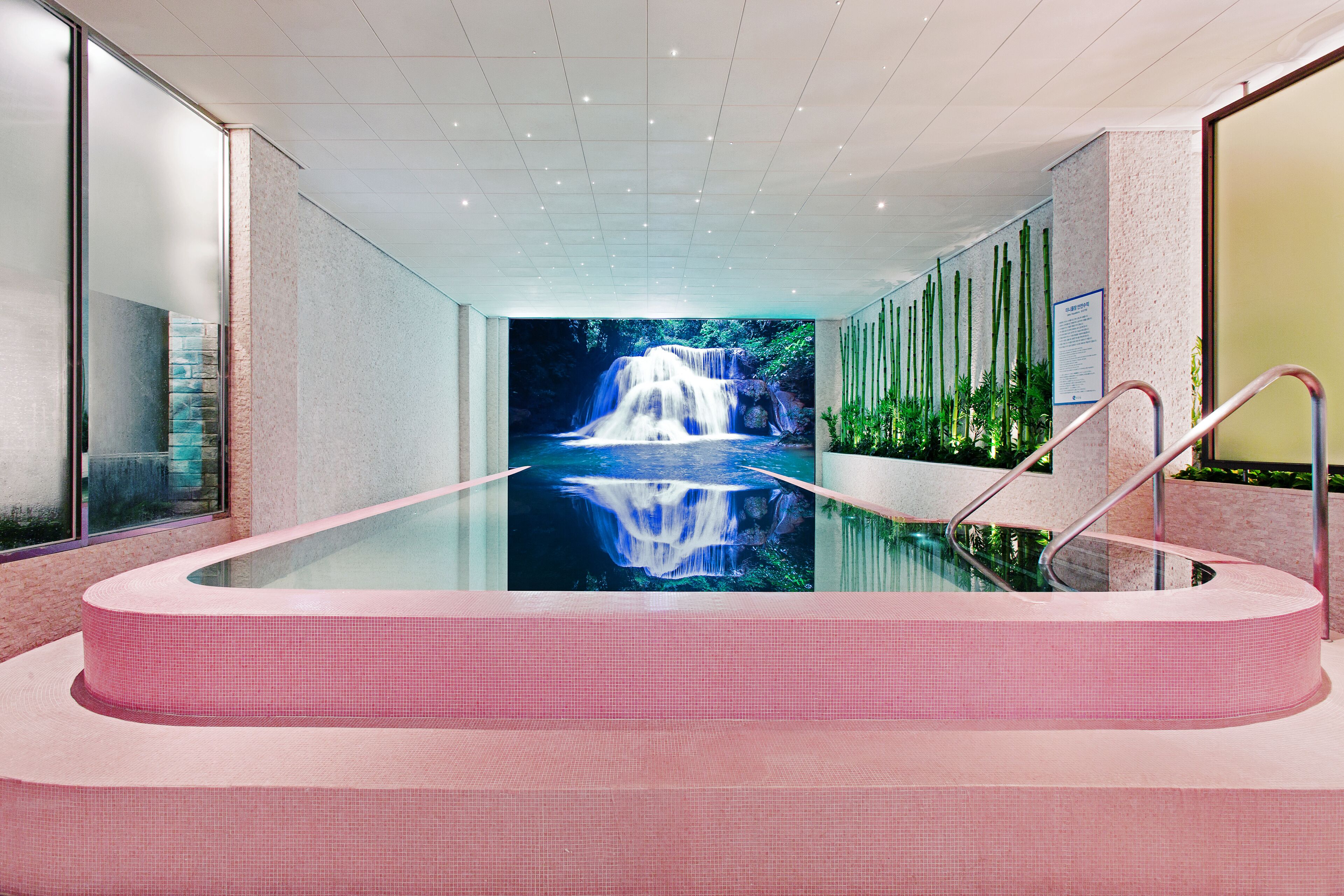 Nongshim Hotel & Spa
