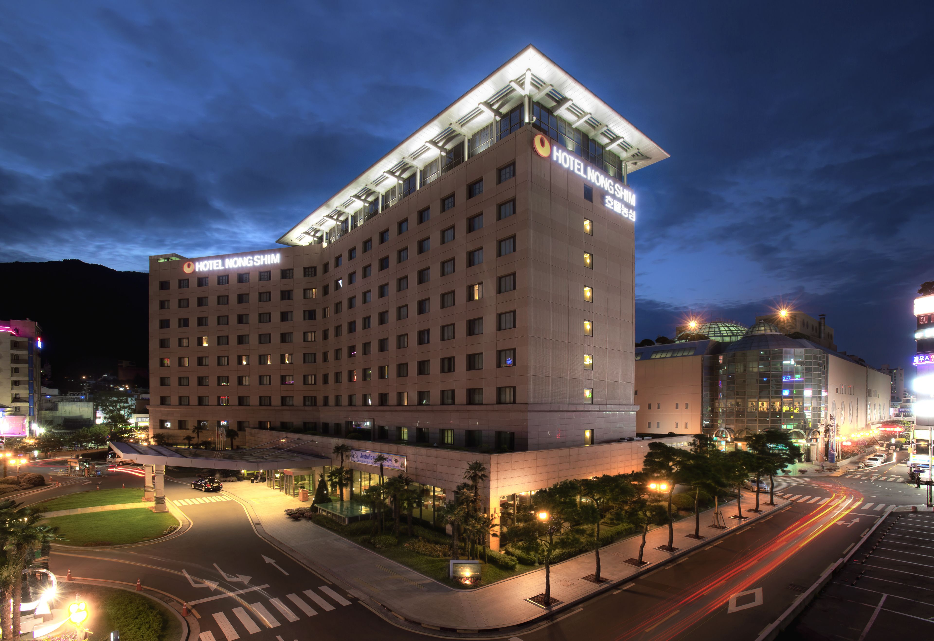 Nongshim Hotel & Spa
