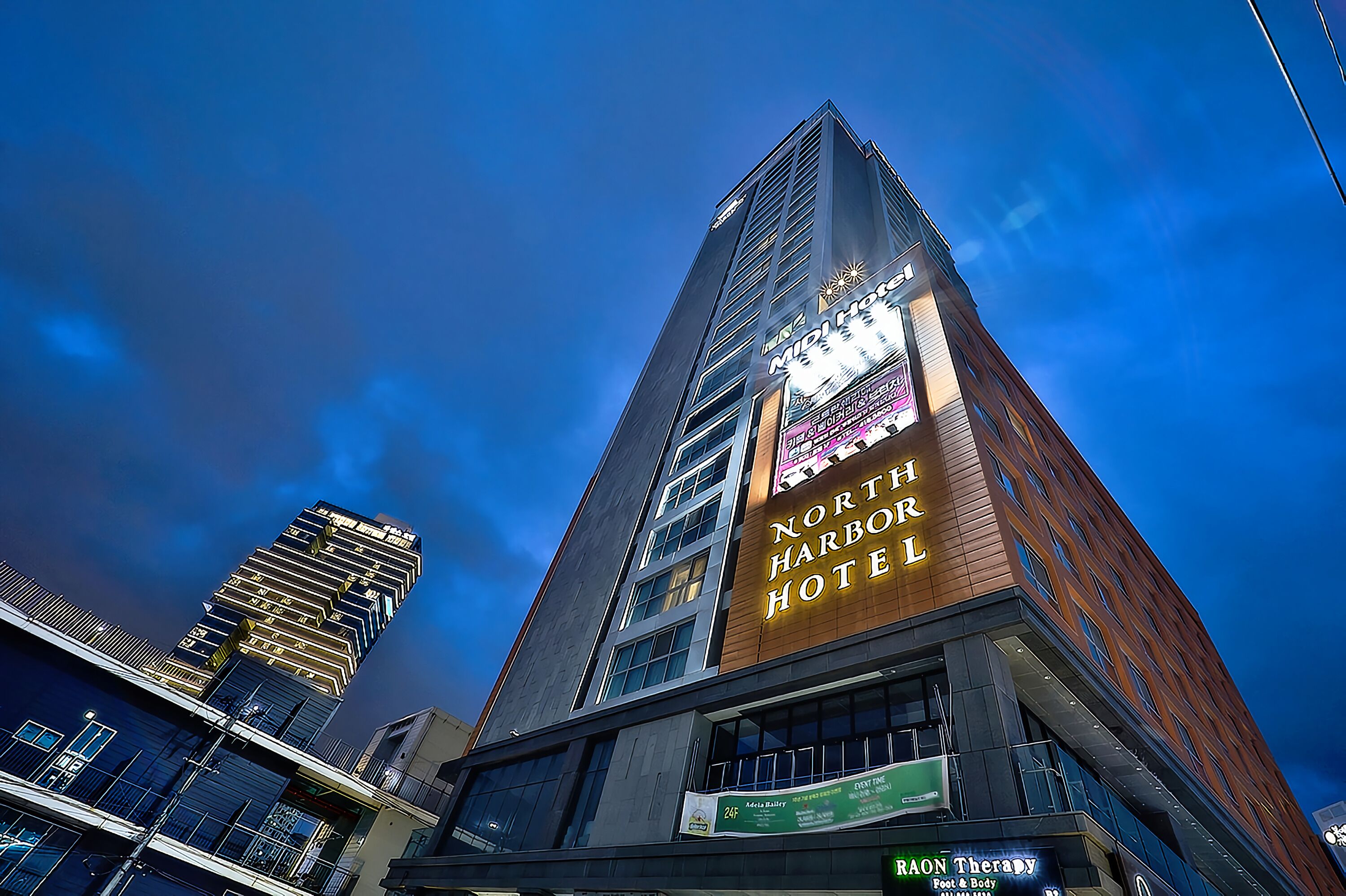 North Harbor Hotel Busan