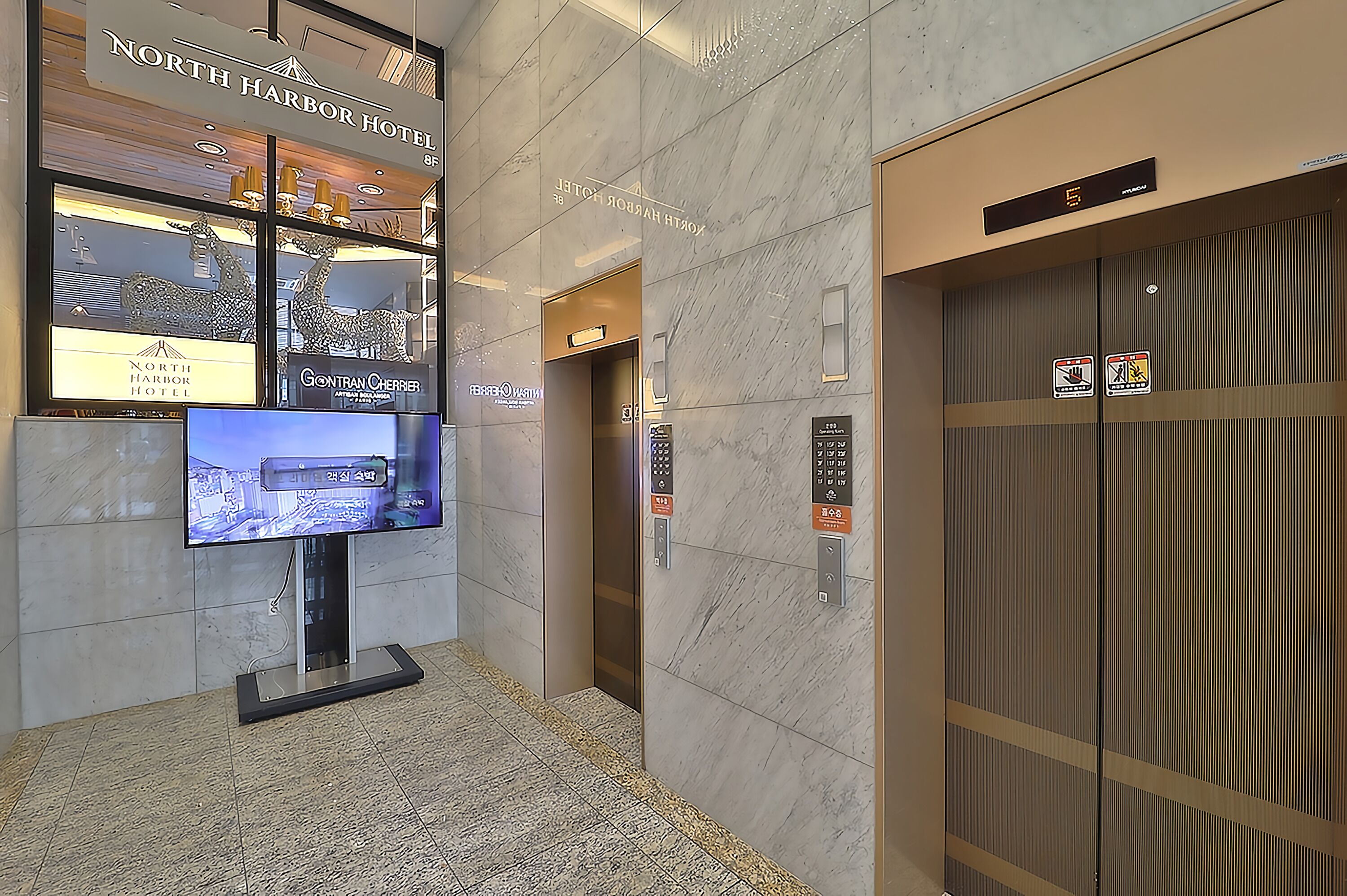 North Harbor Hotel Busan