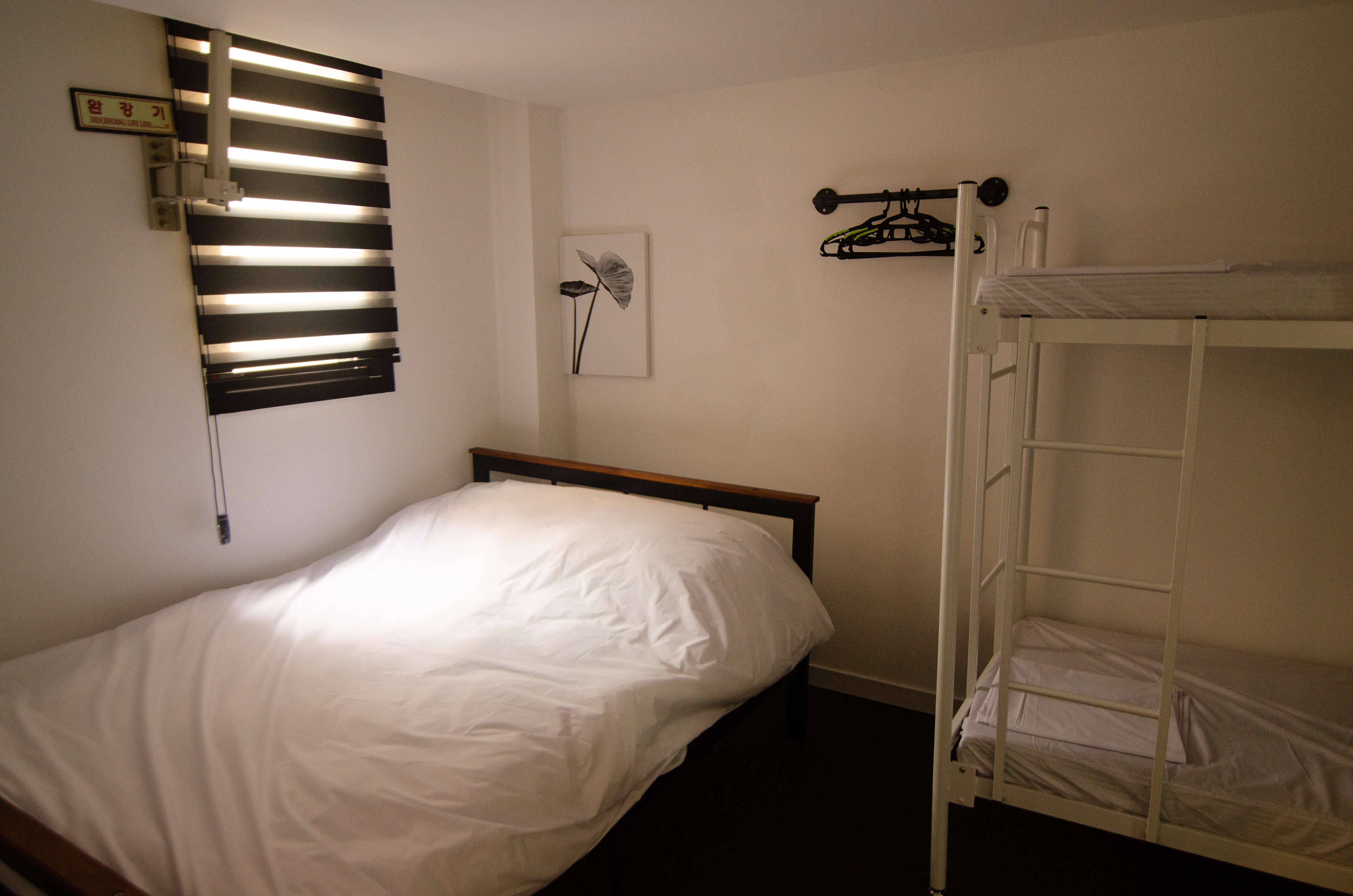 One Way Guesthouse Busan