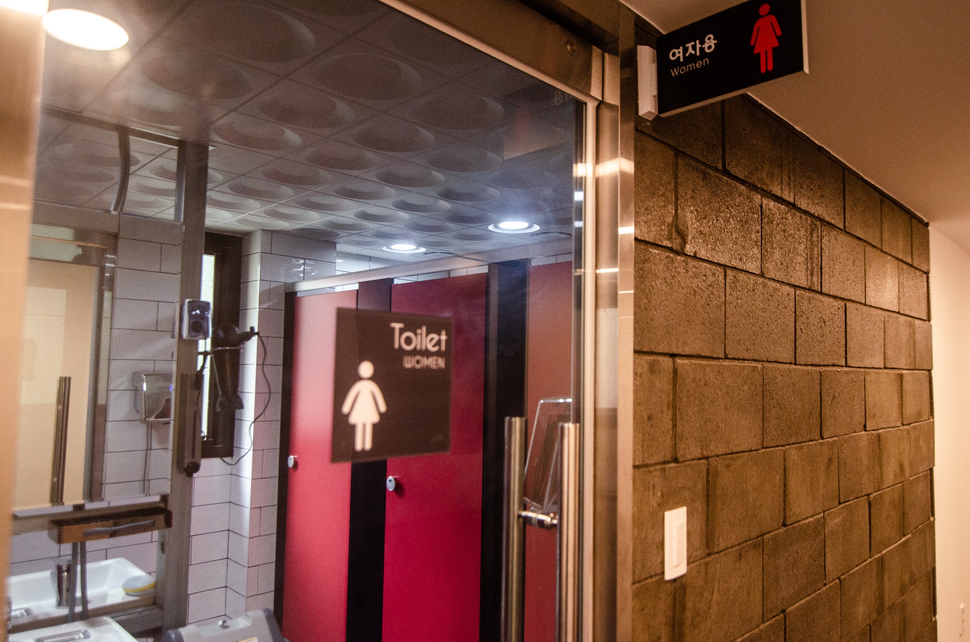 One Way Guesthouse Busan