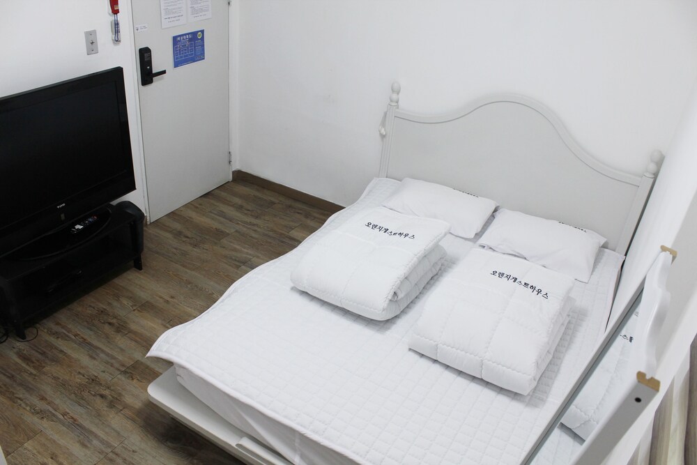 Orange Guesthouse