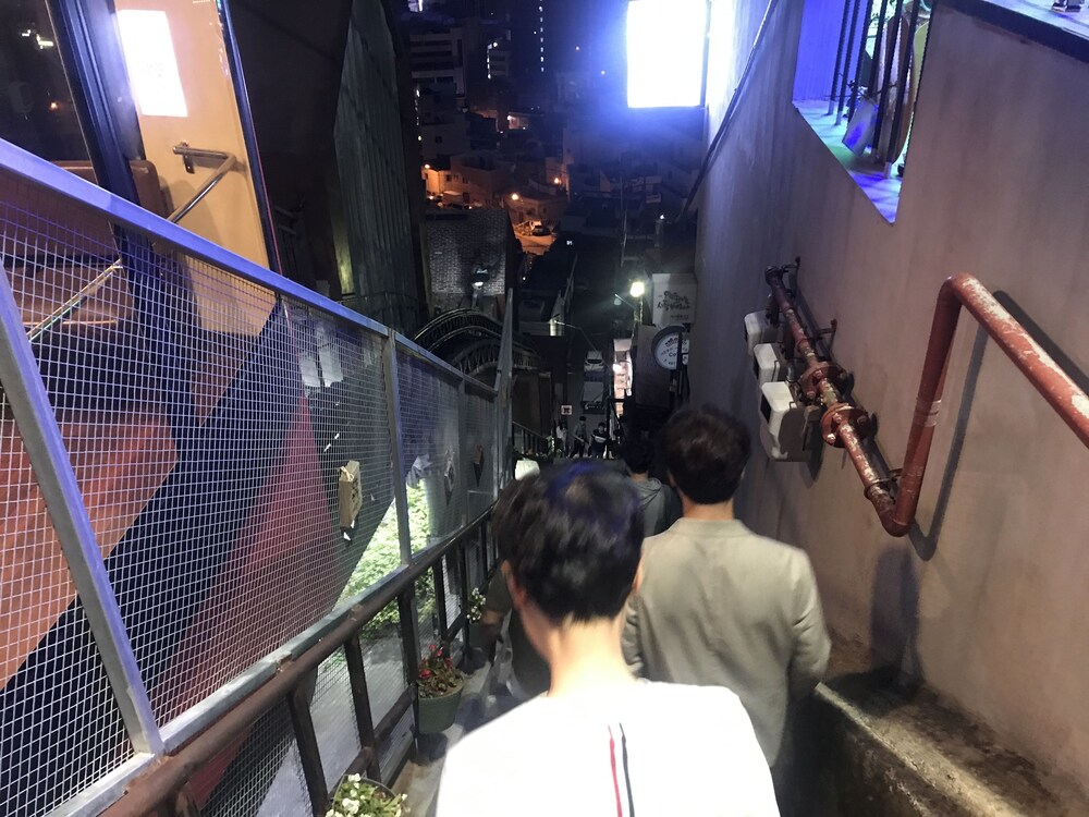 Orange Guesthouse