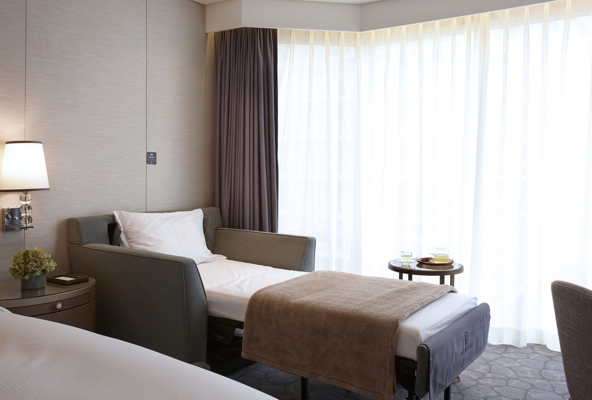 Paradise Hotel Busan