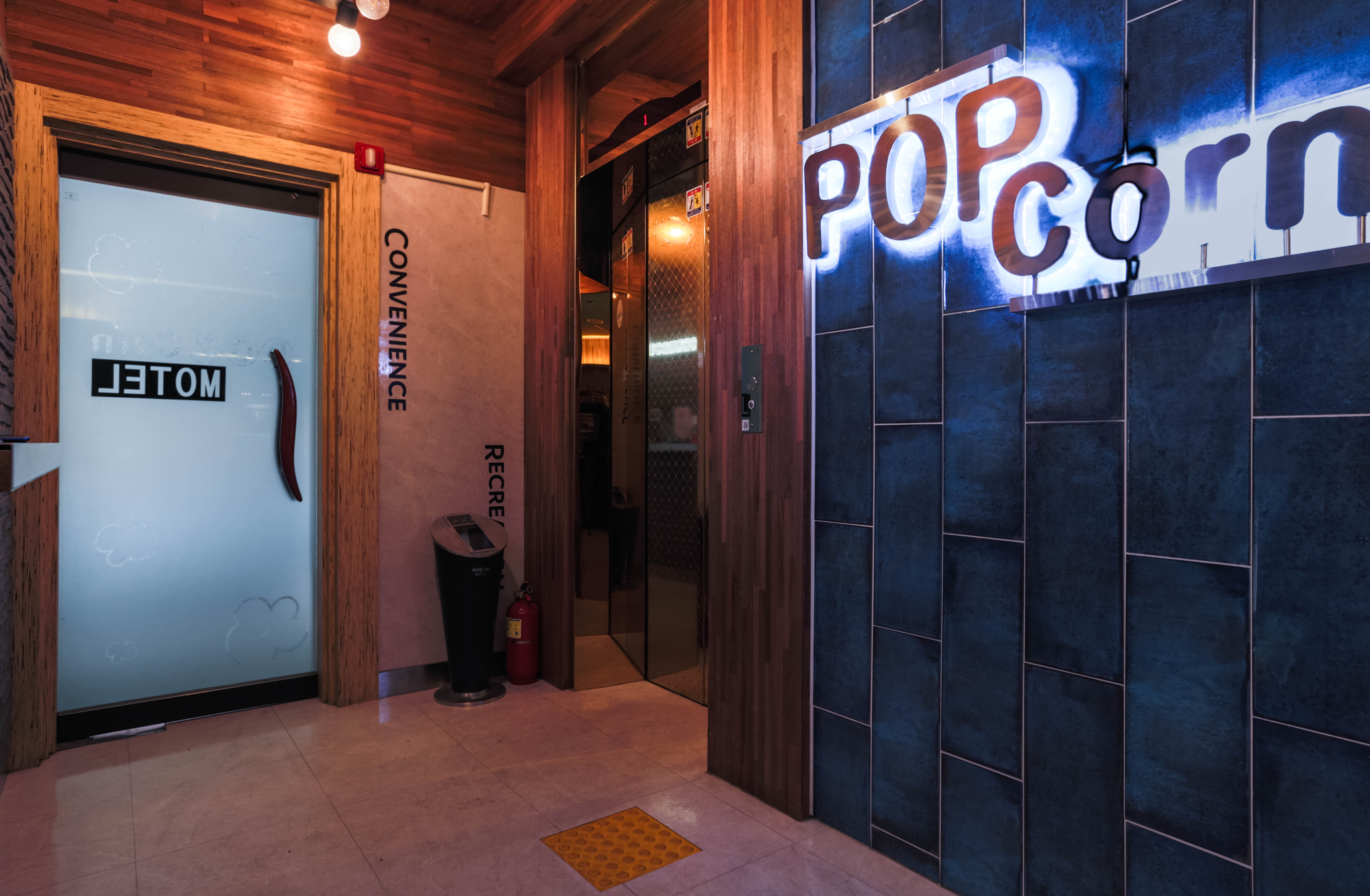 Popcorn Hotel Busan