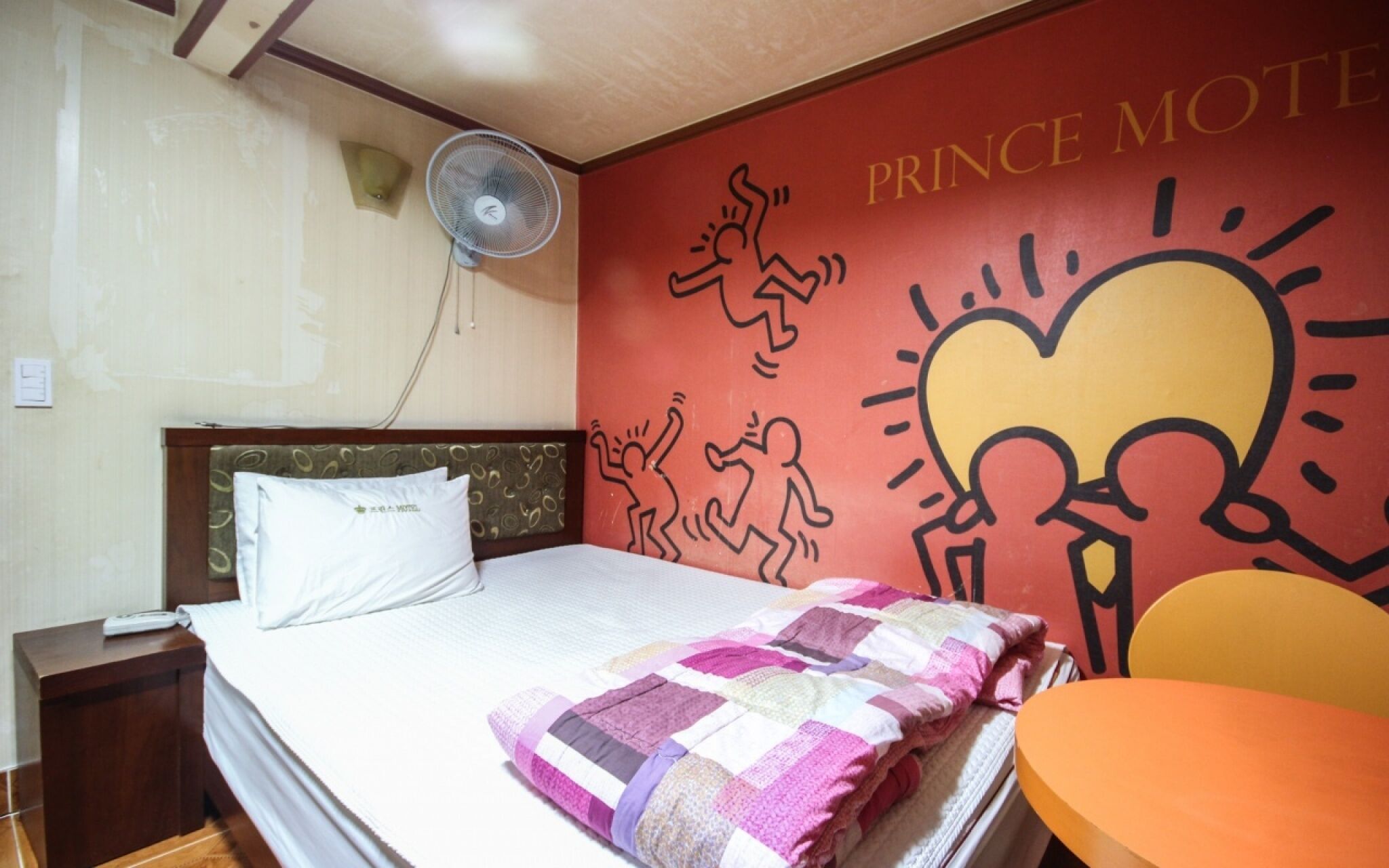 Prince Motel Busan