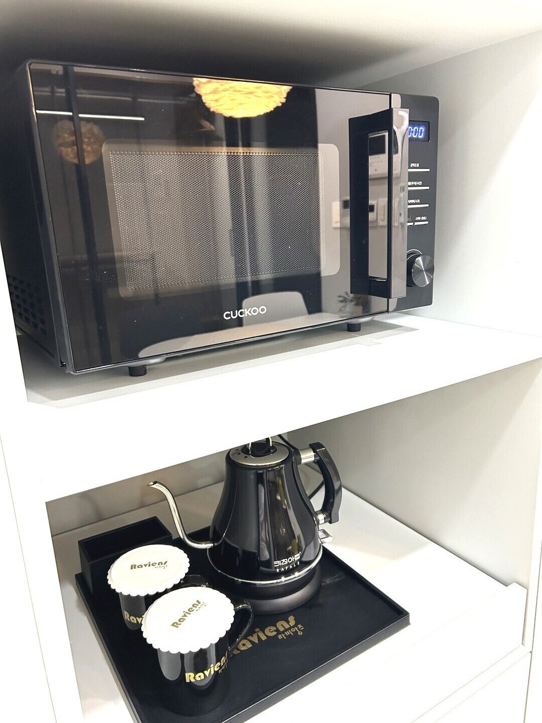 Raviens Haeundae Avenue