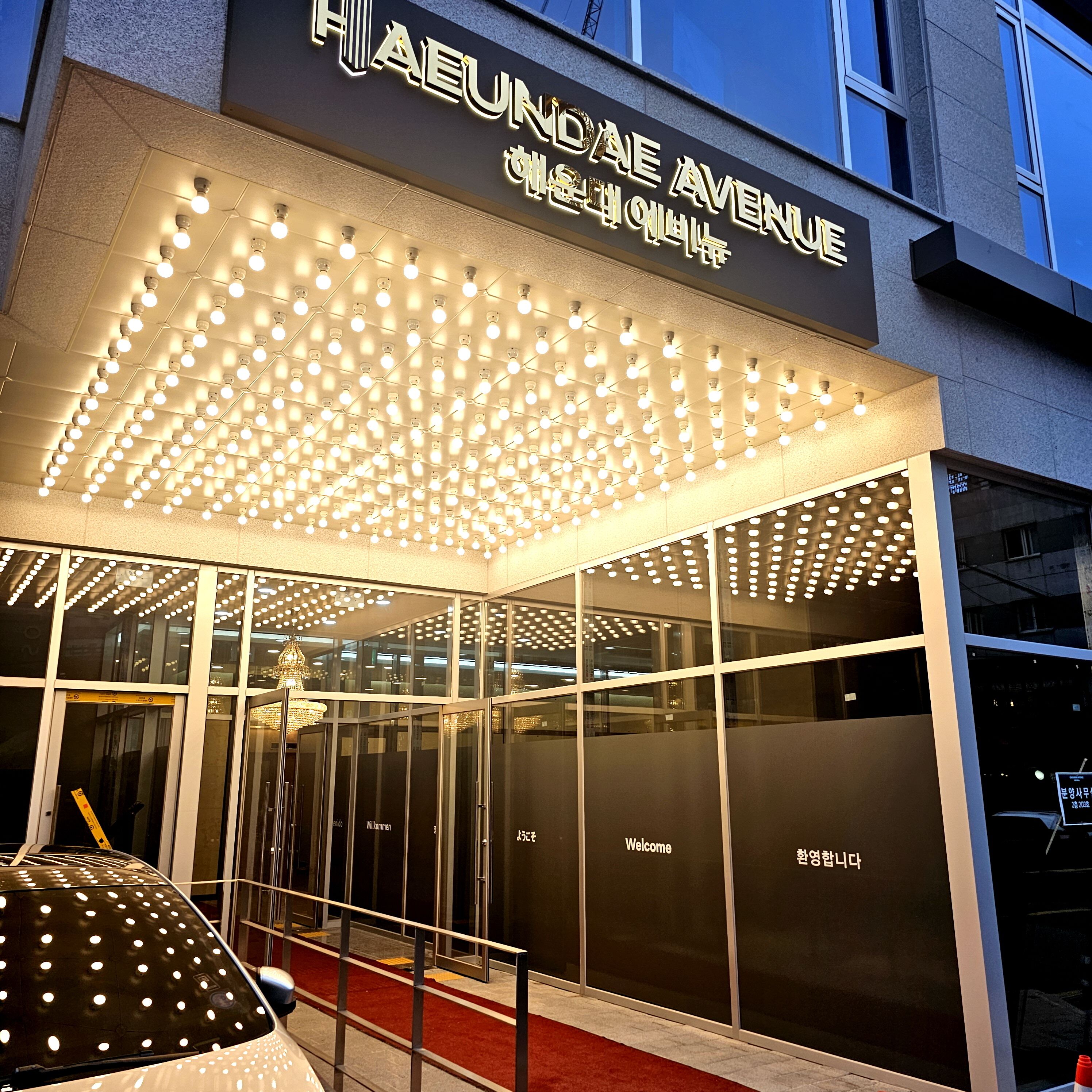 Raviens Haeundae Avenue