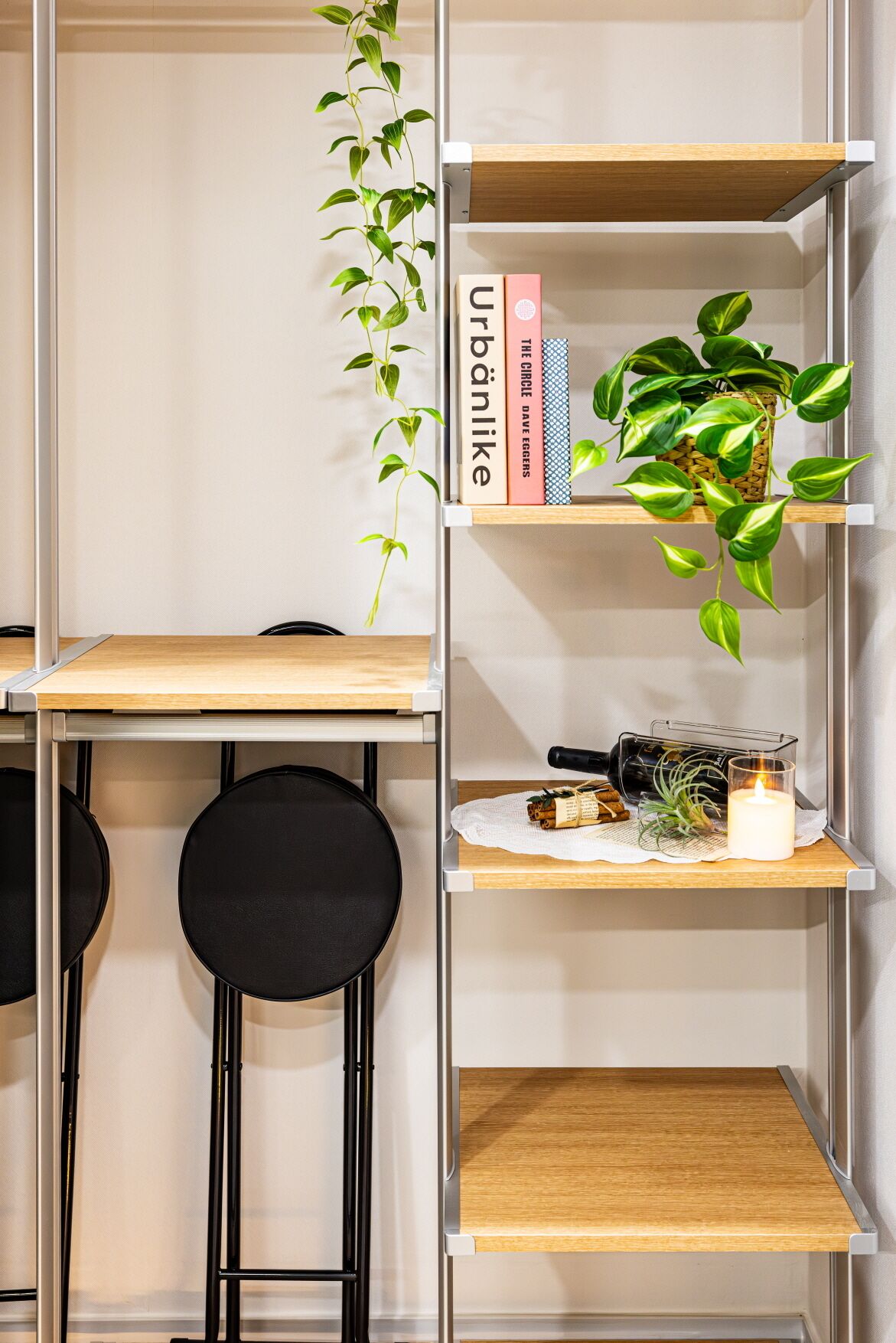 Raviens Haeundae Avenue