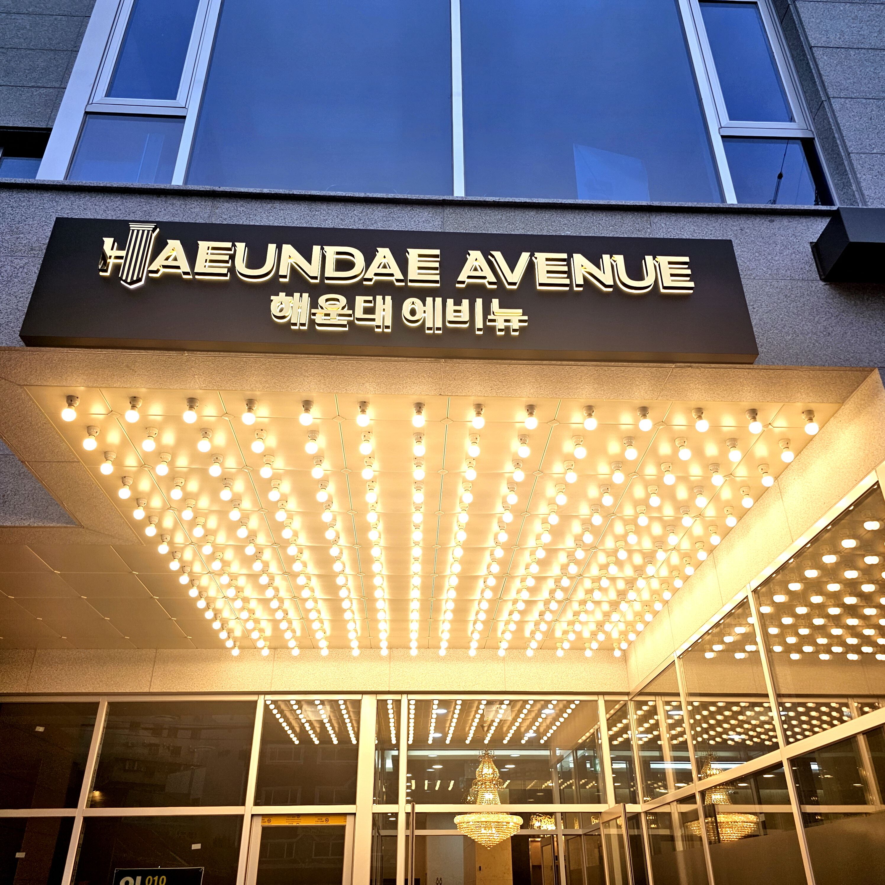 Raviens Haeundae Avenue