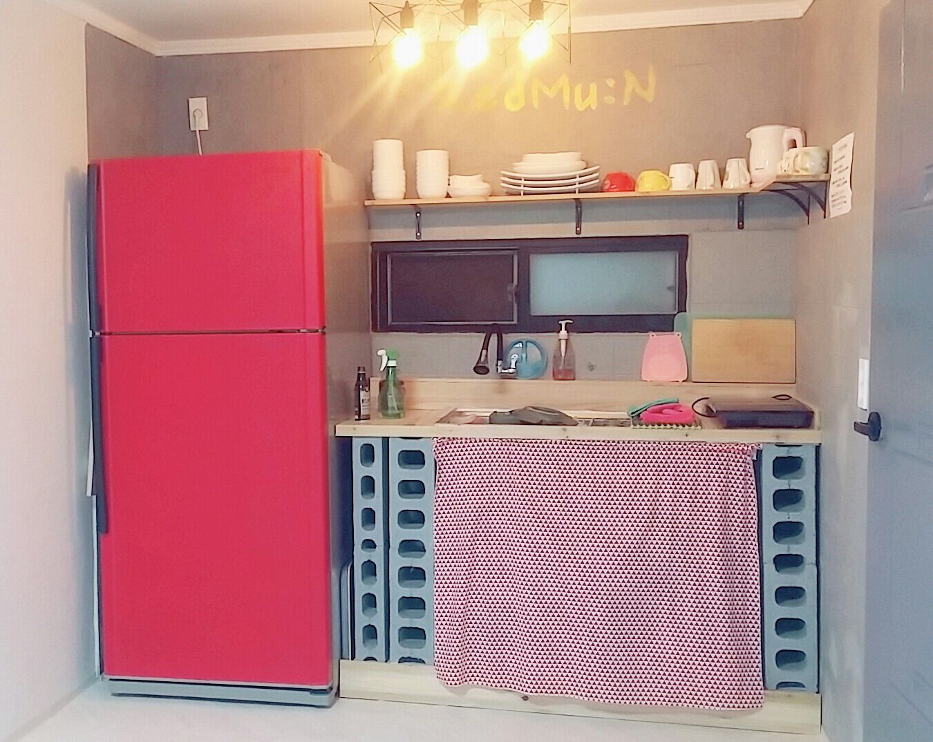 Redmu:N