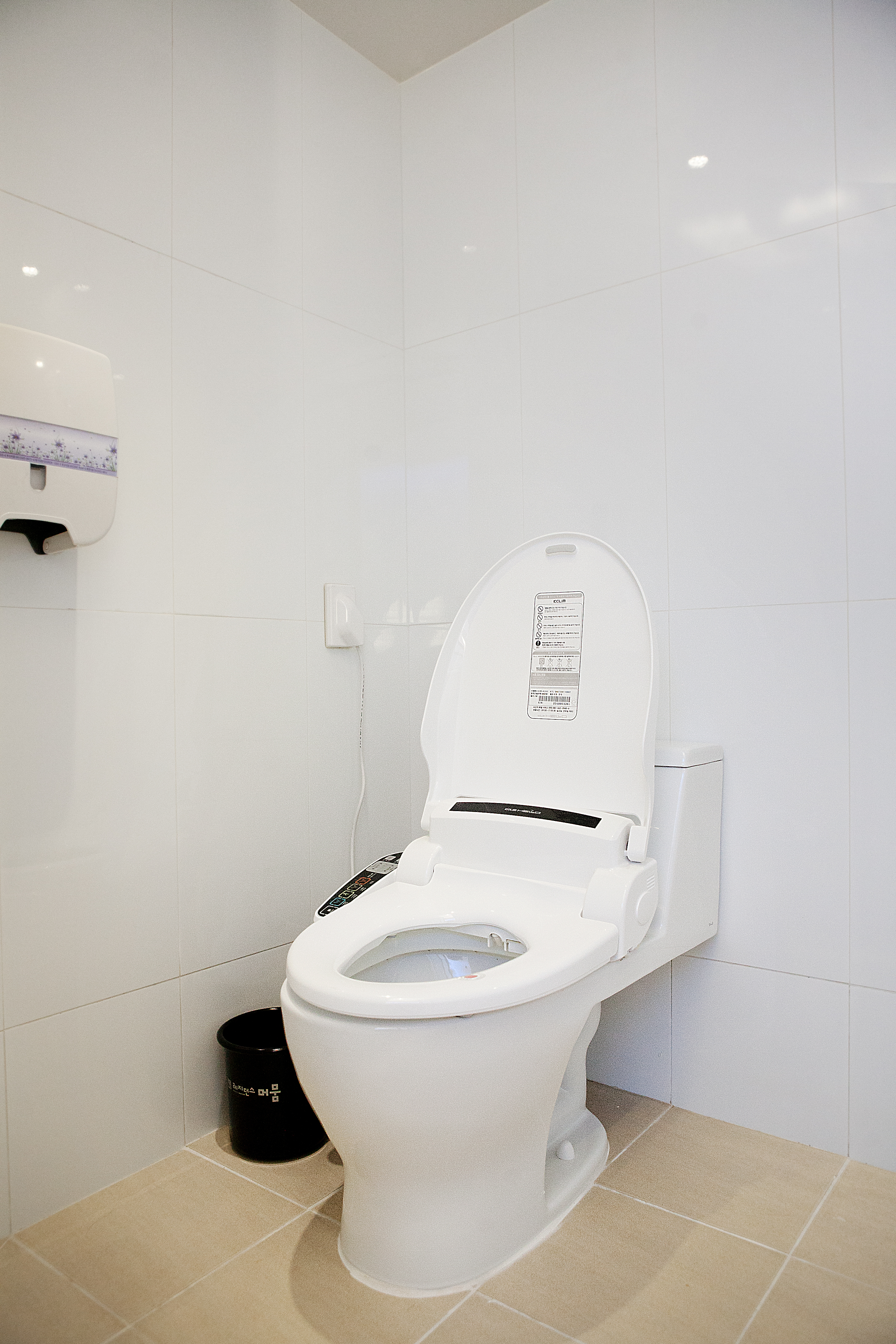 Residence Mumum Hotel