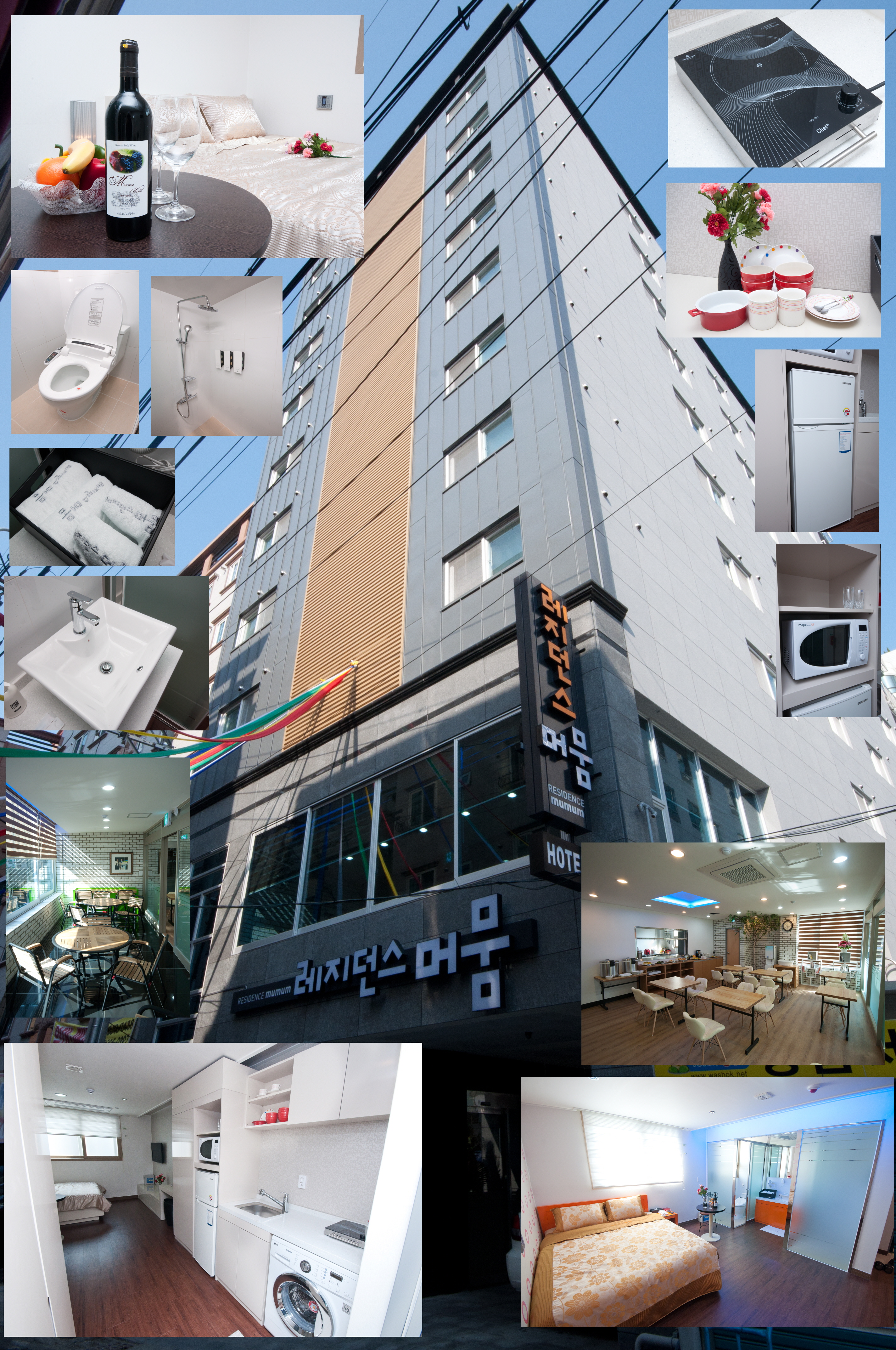 Residence Mumum Hotel