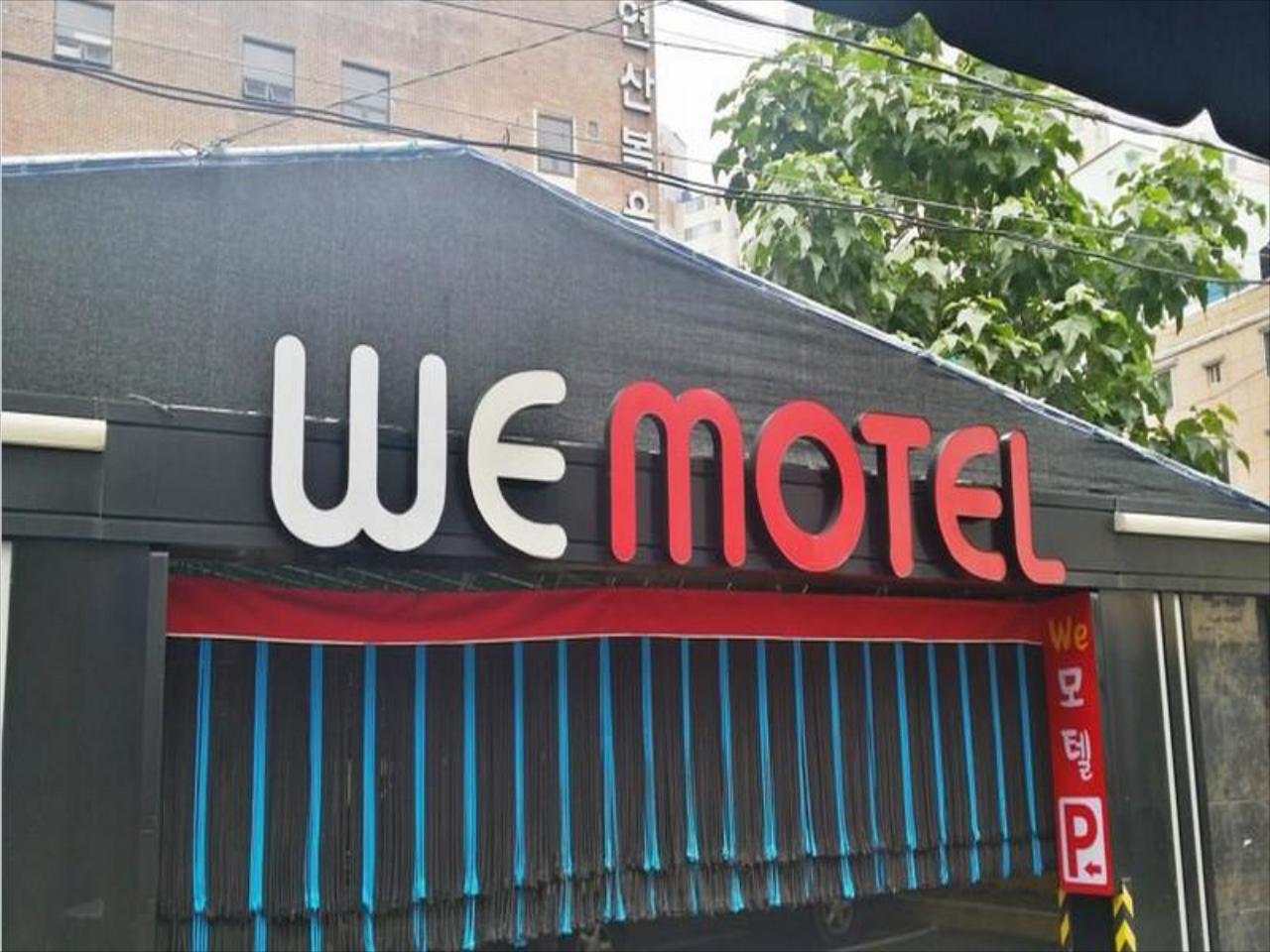 Seomyeon We Motel