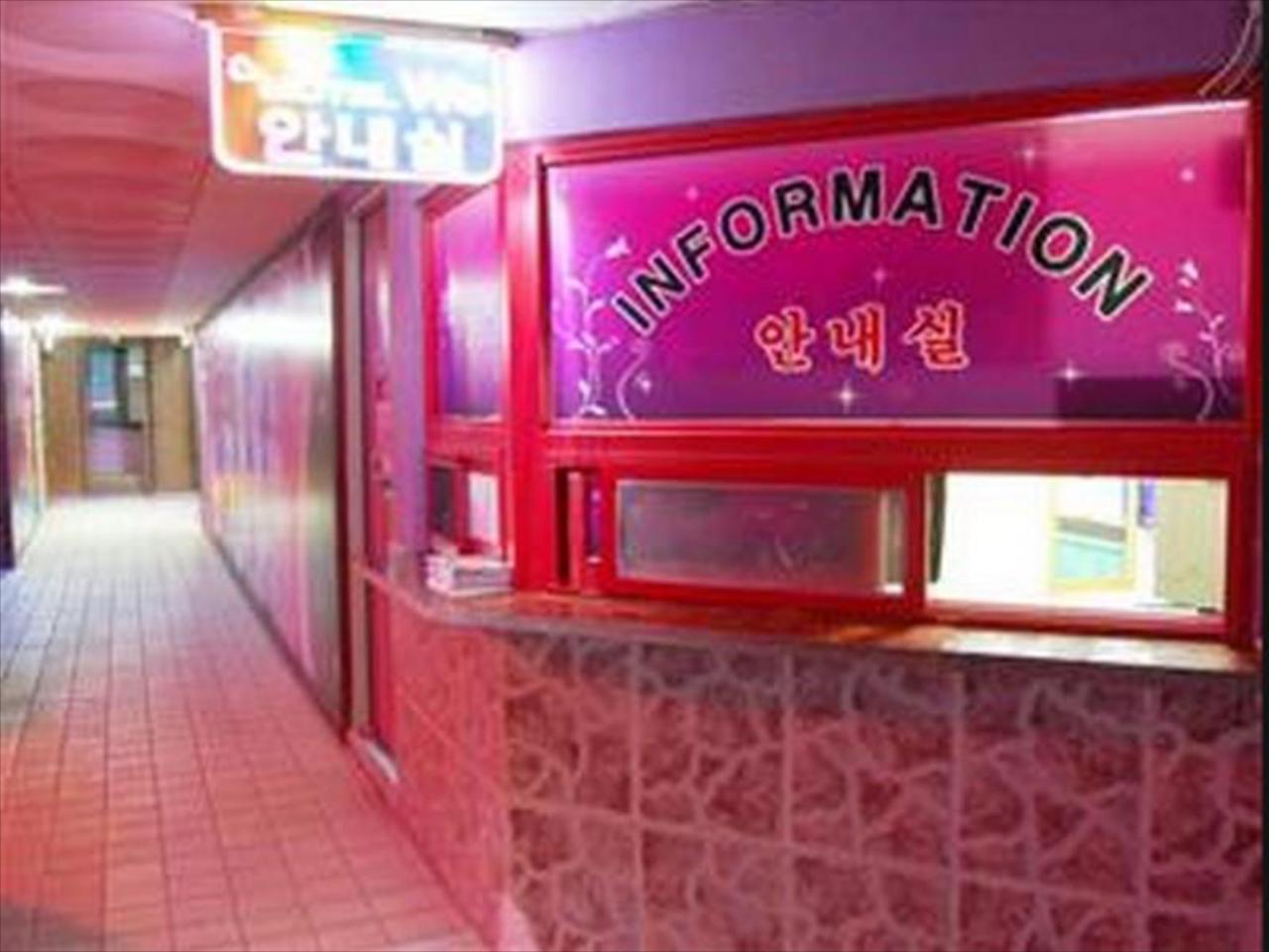 Seomyeon We Motel