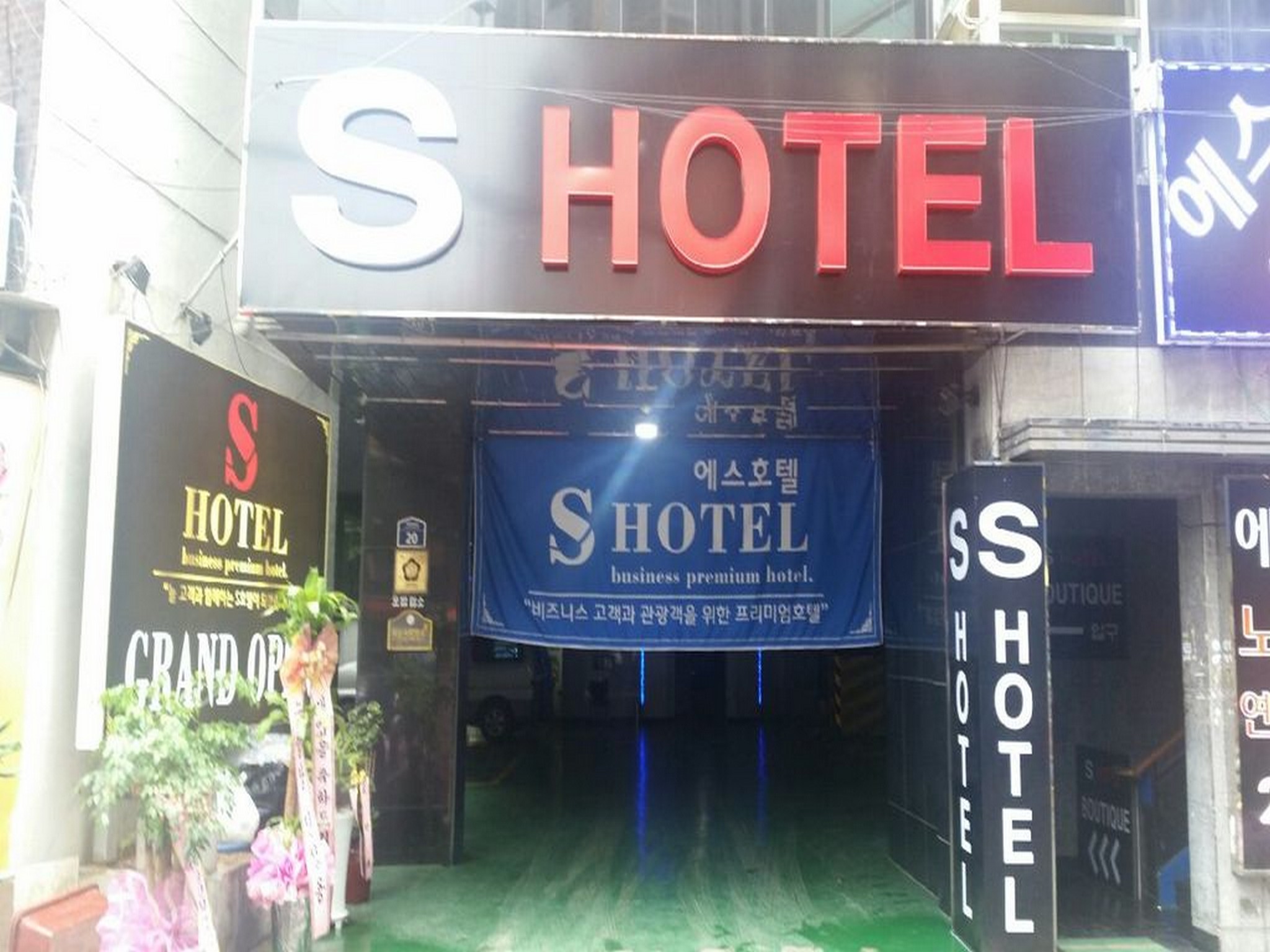 S Hotel Seomyeon