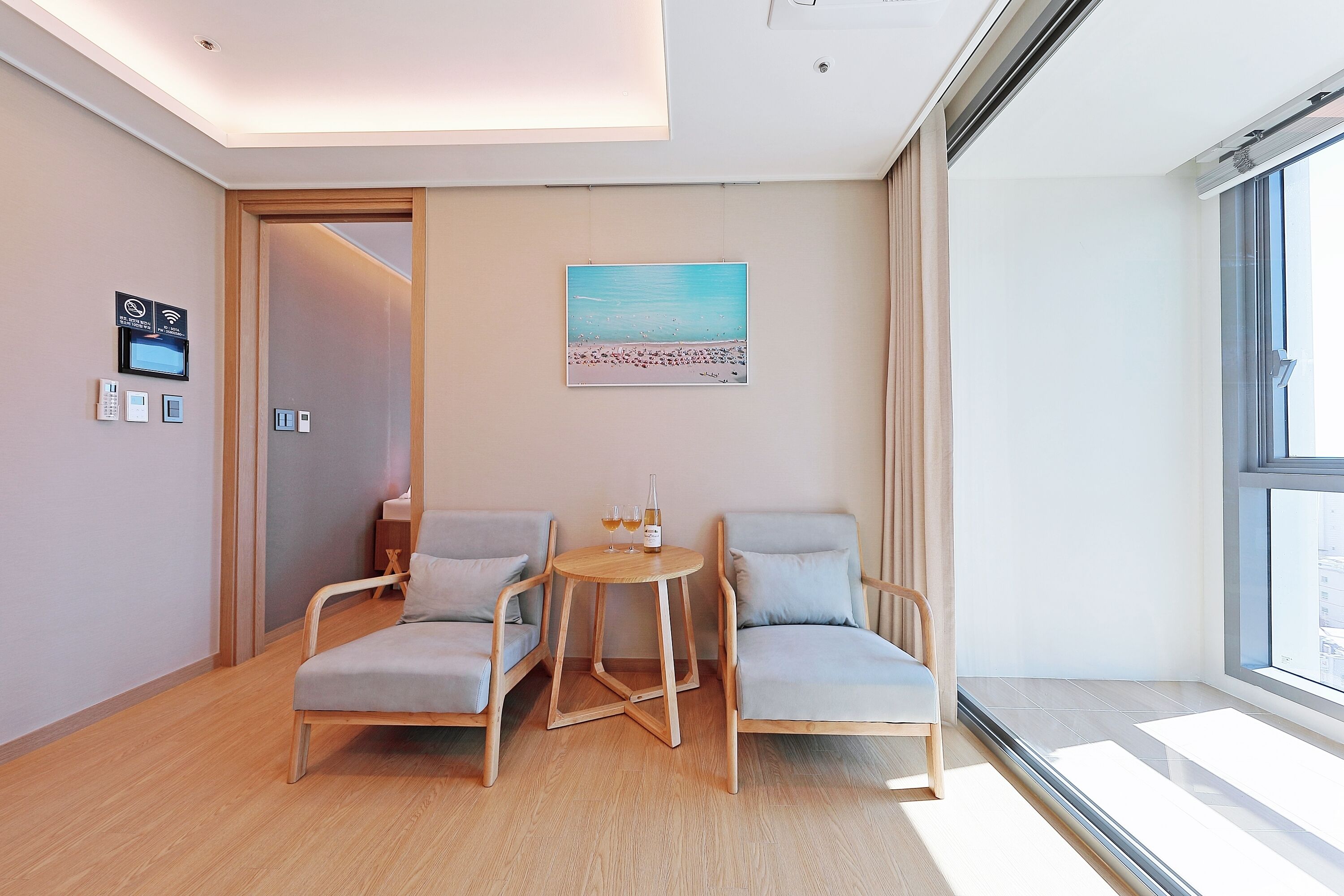 Sota Collection The Haeundae
