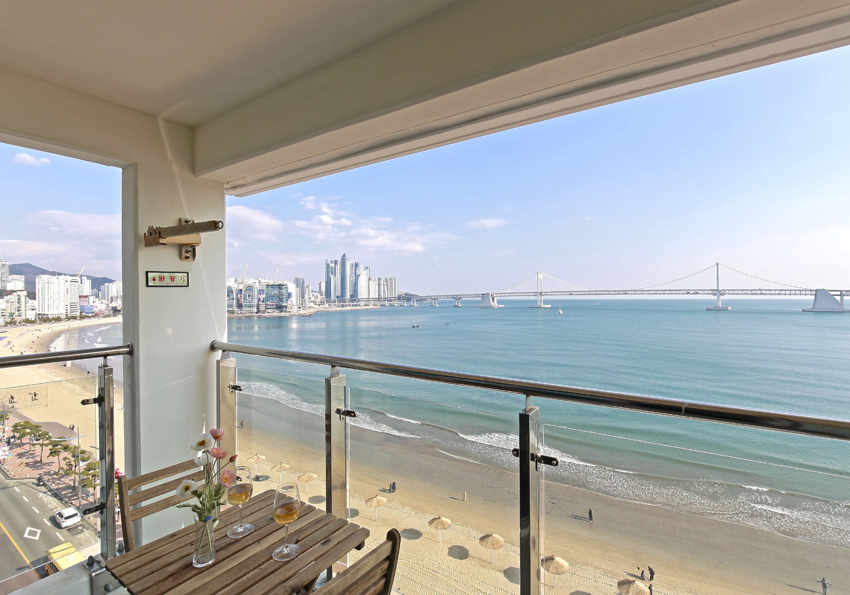 Sota Collection The Terrace