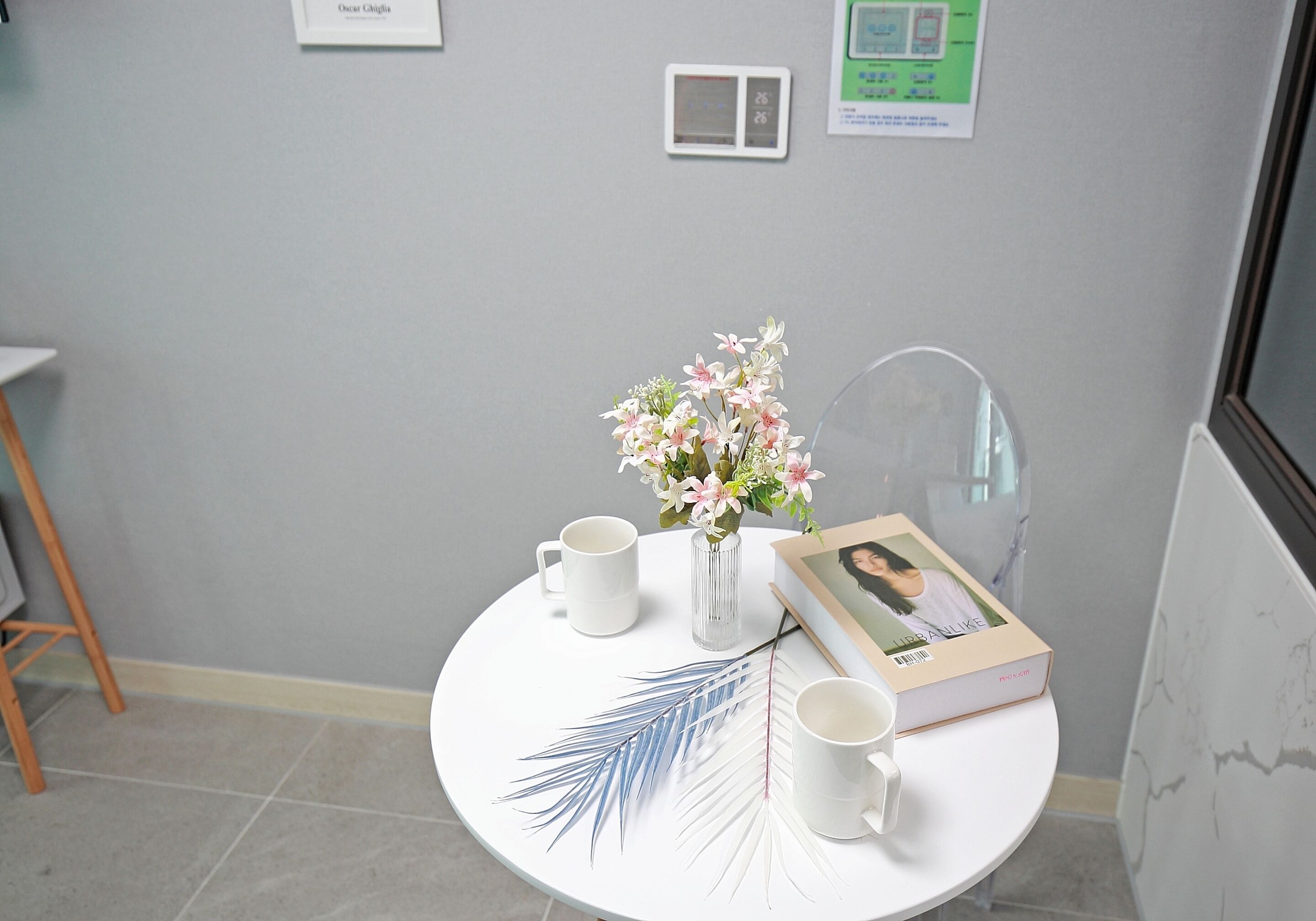 Sota Collection The Terrace