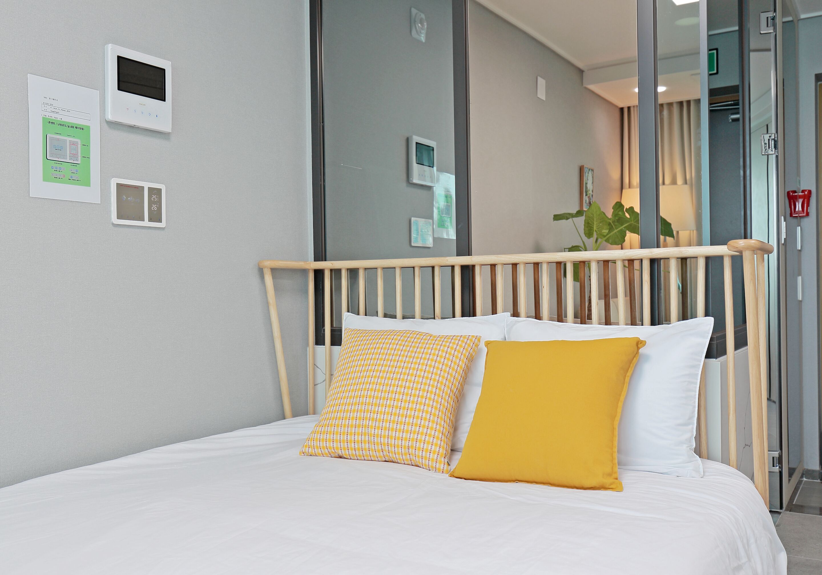 Sota Collection The Terrace