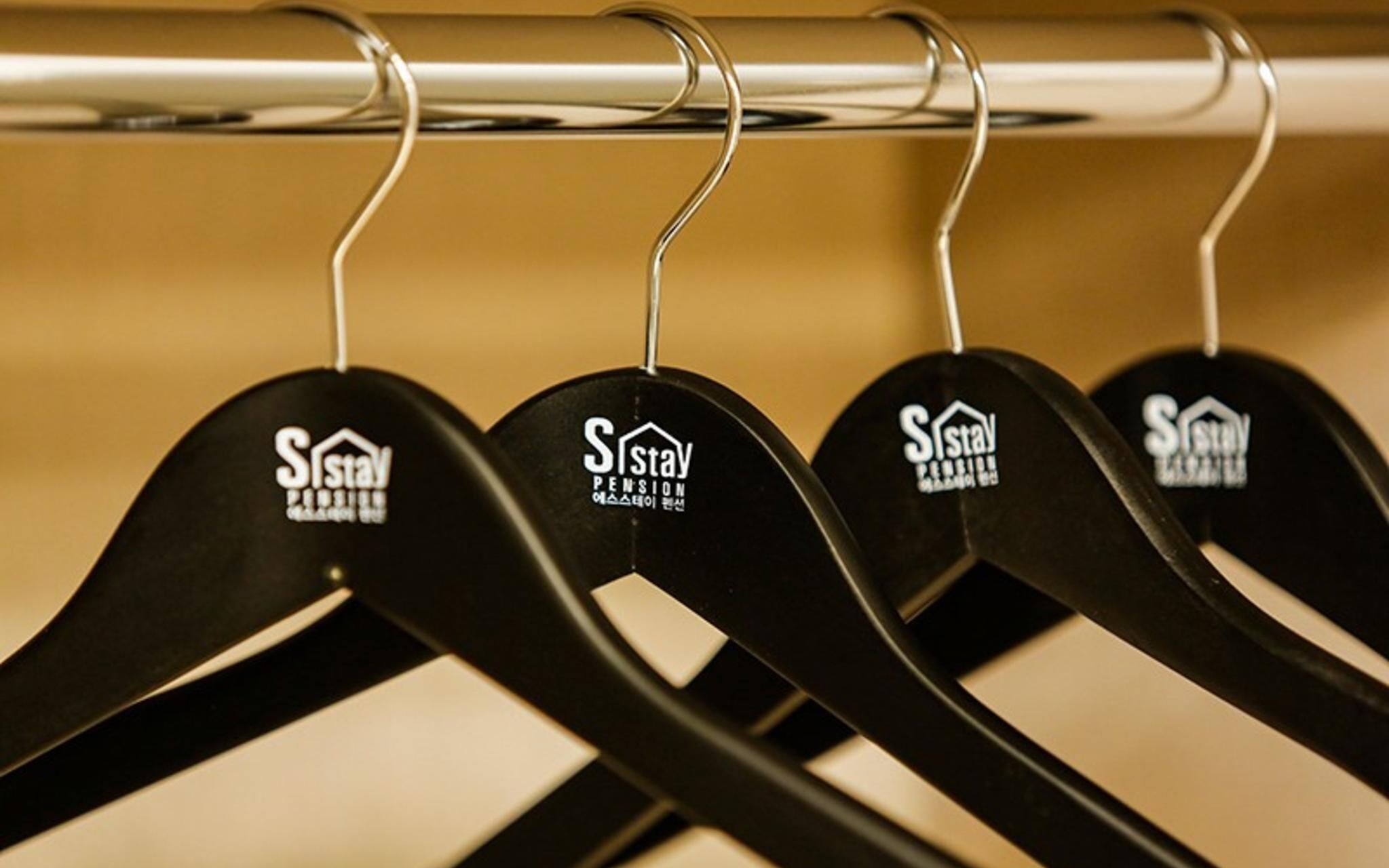 S Stay Pension