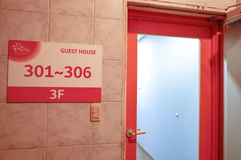 Suk Bak Dot Com Guest House