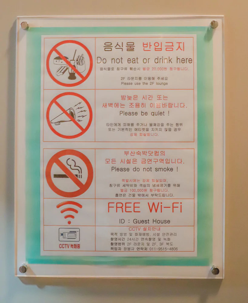 Suk Bak Dot Com Guest House