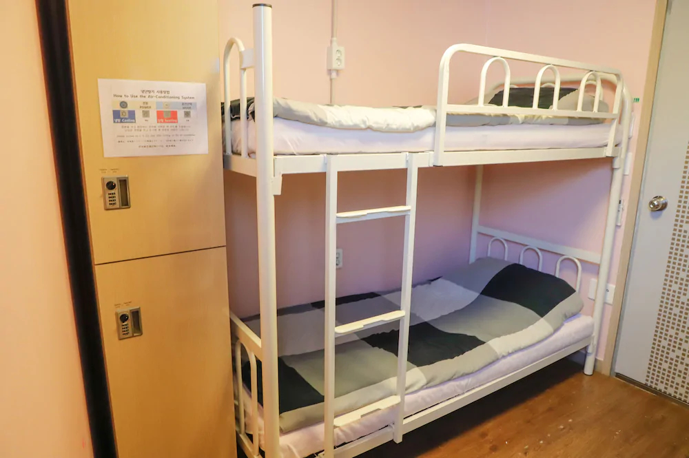 Suk Bak Dot Com Guest House