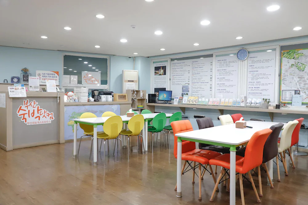 Suk Bak Dot Com Guest House