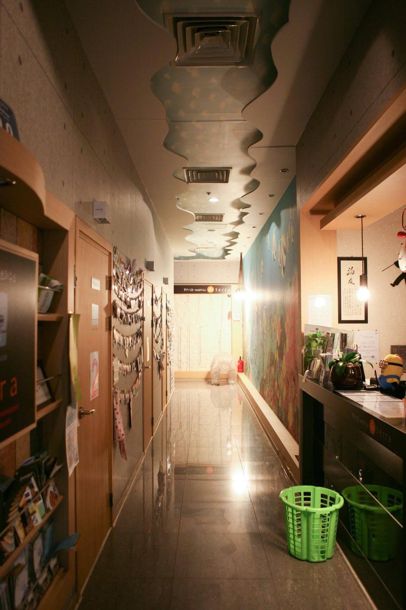 Terra Guesthouse