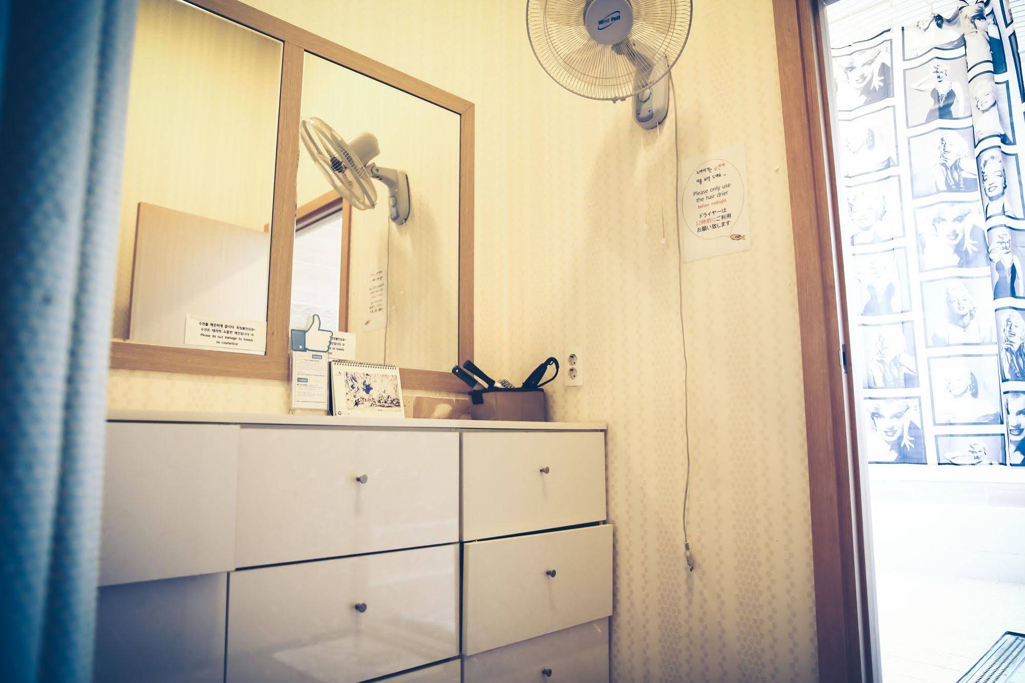 Terra Guesthouse