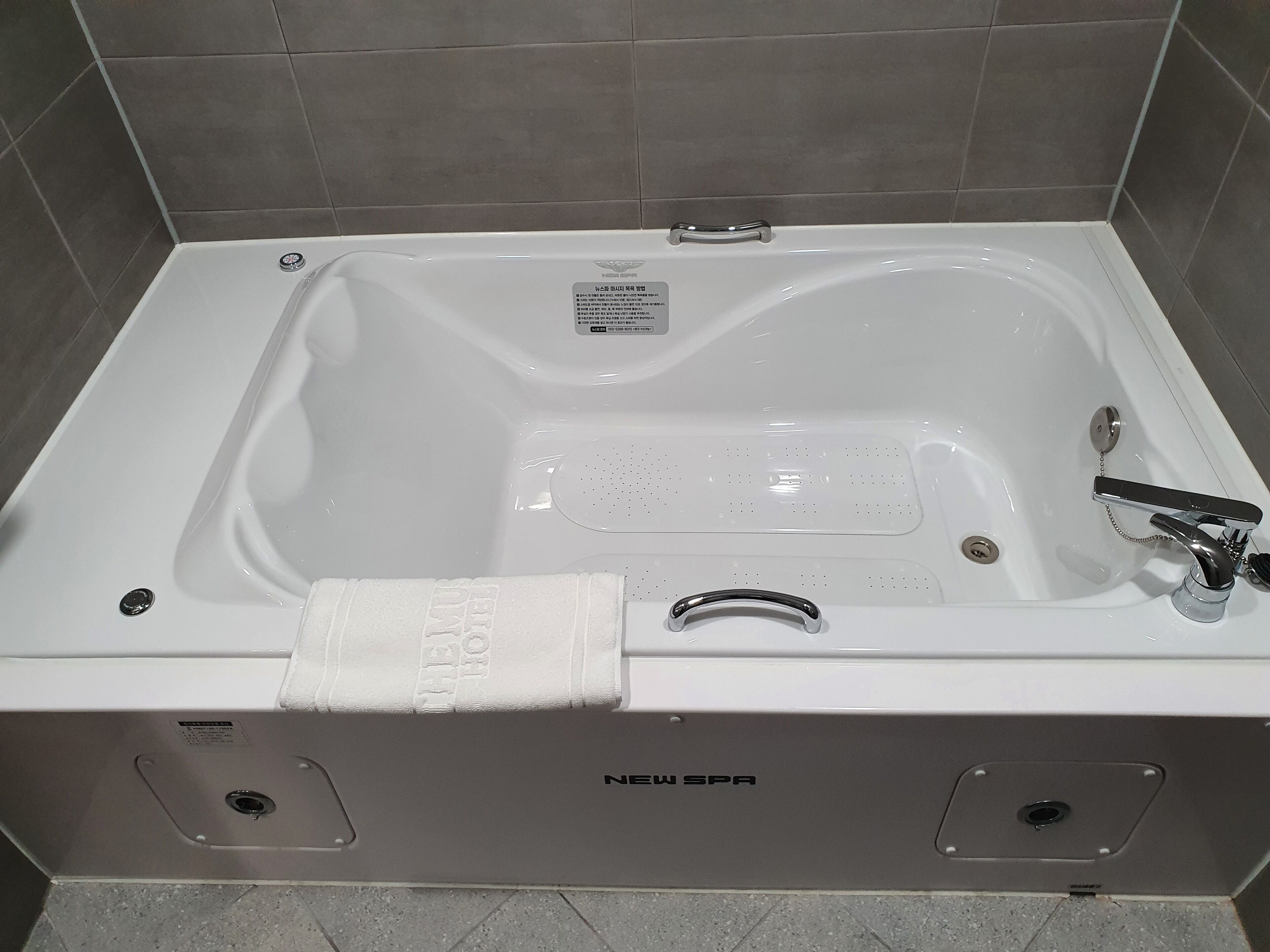 The Muse Hotel & Residence